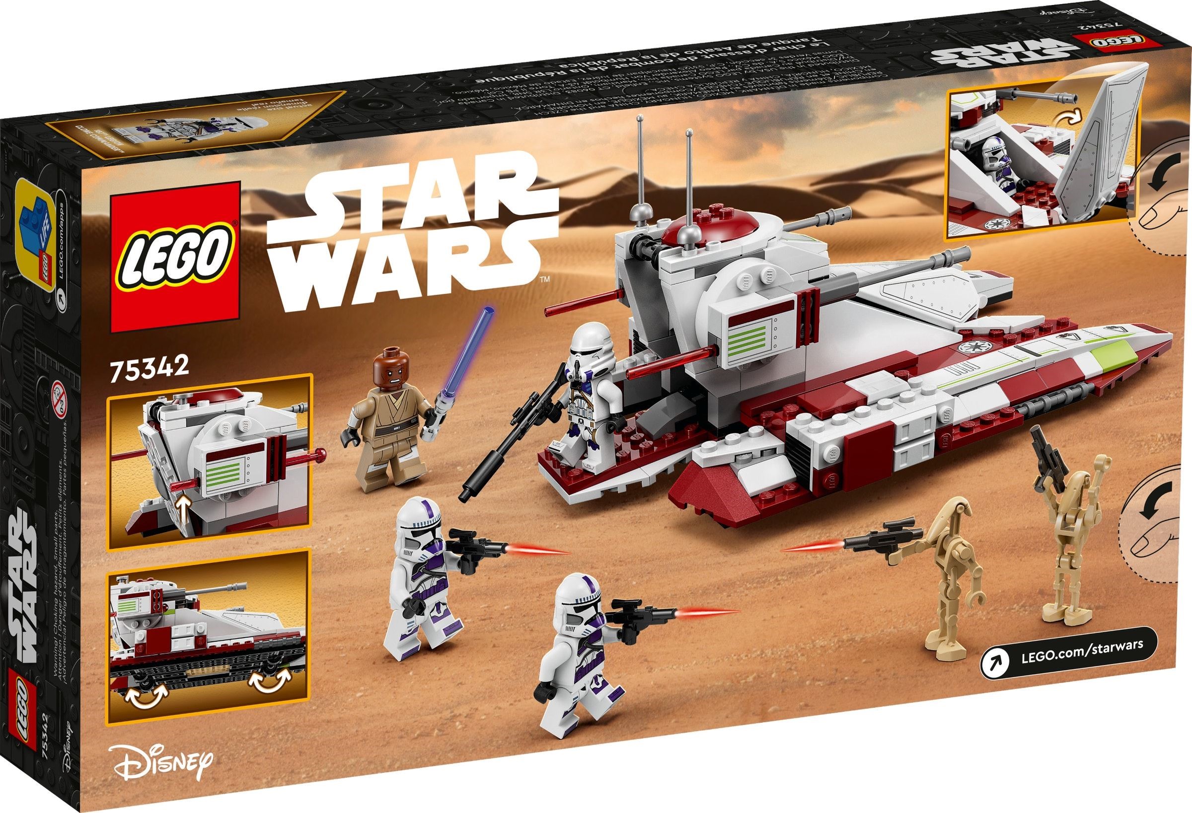 ����������� LEGO 75342 ��������������� ������ ����