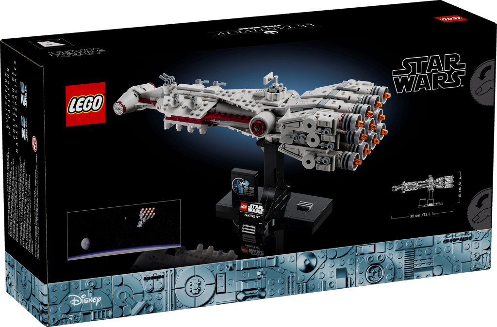 ����������� LEGO 75376 ������ IV