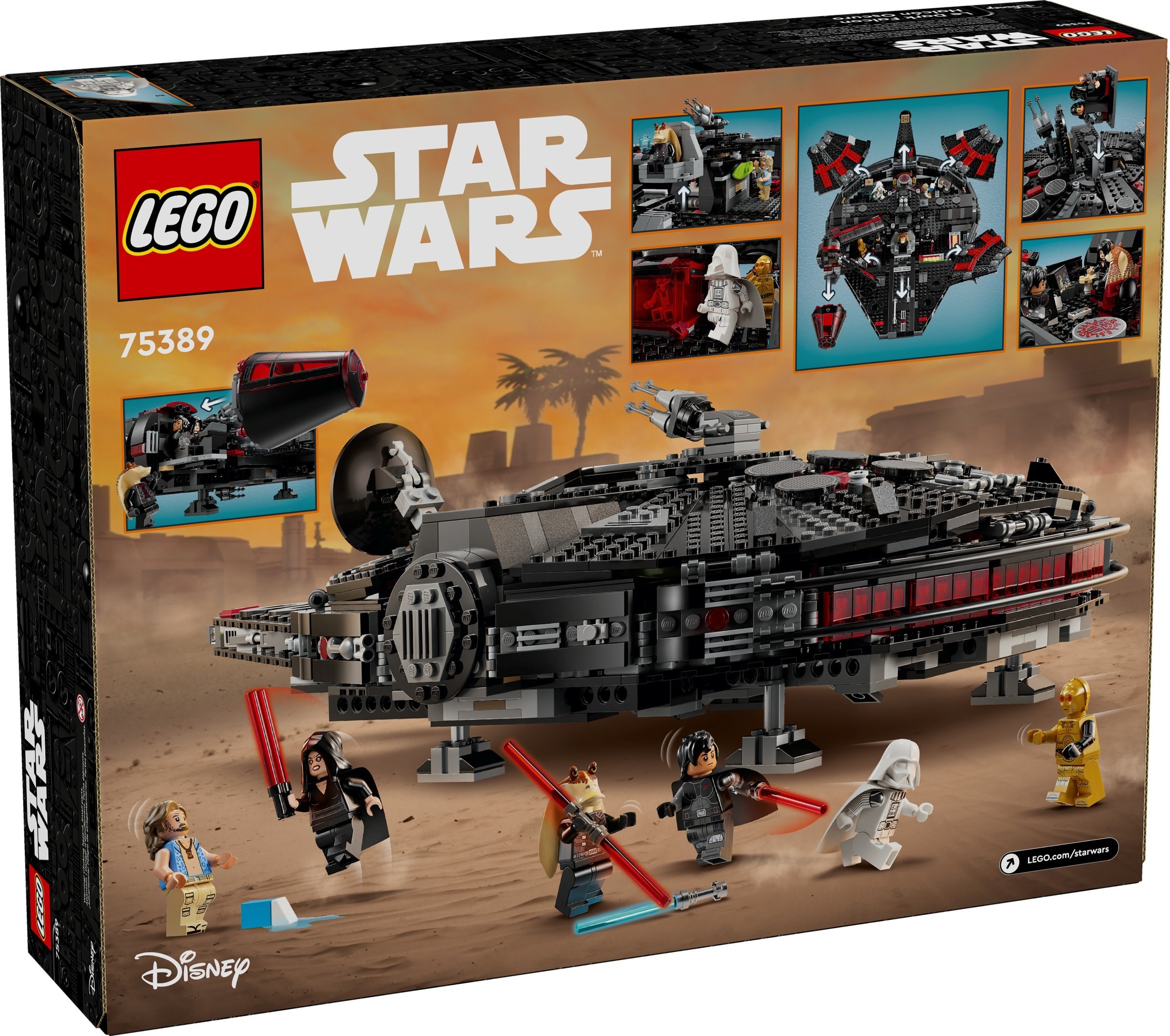 ����������� LEGO 75389 ������ ����� �����������