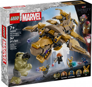 ����������� LEGO 76290 �������� ������ ���������