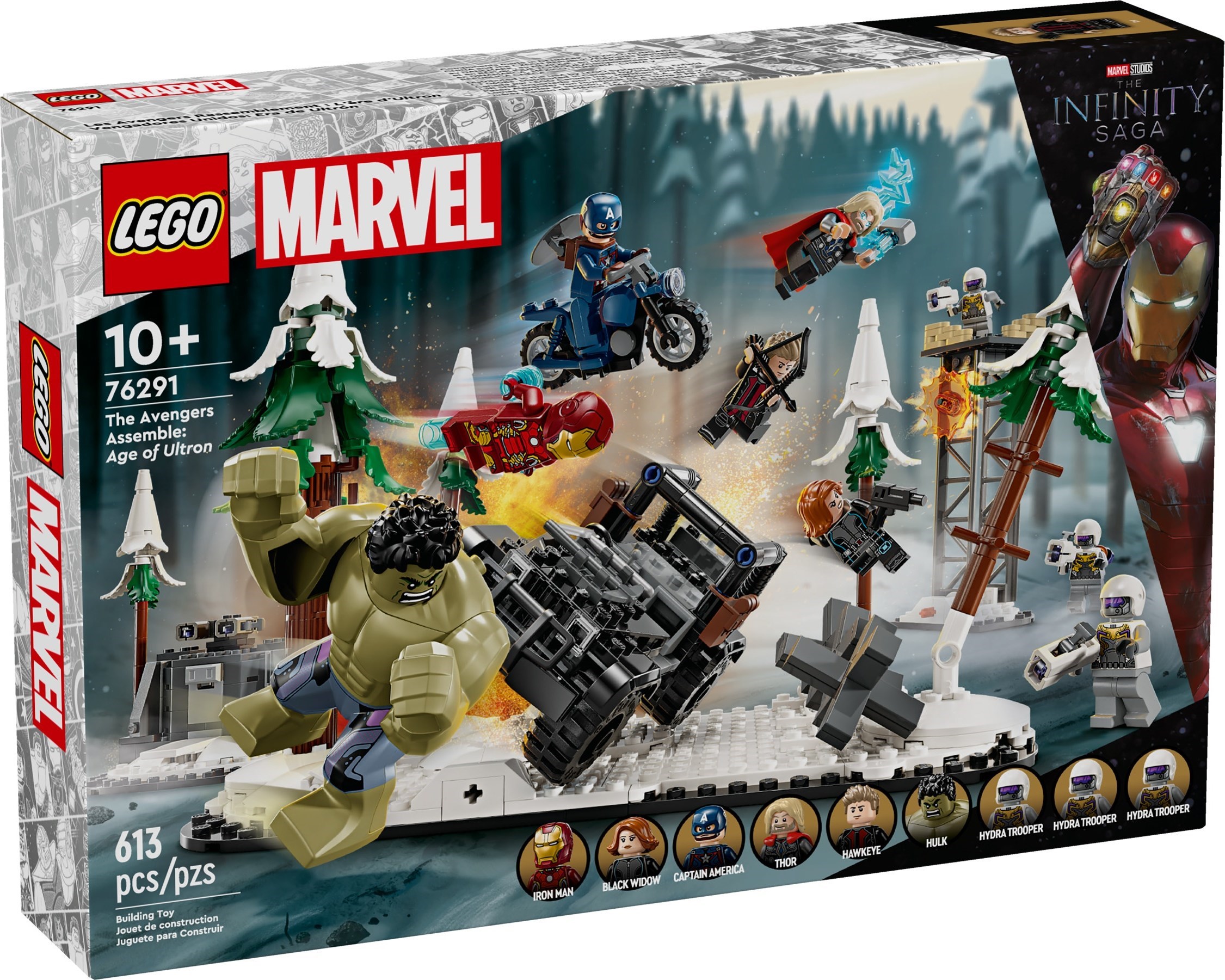 ����������� LEGO 76291 �������� � �����: ��� ��������
