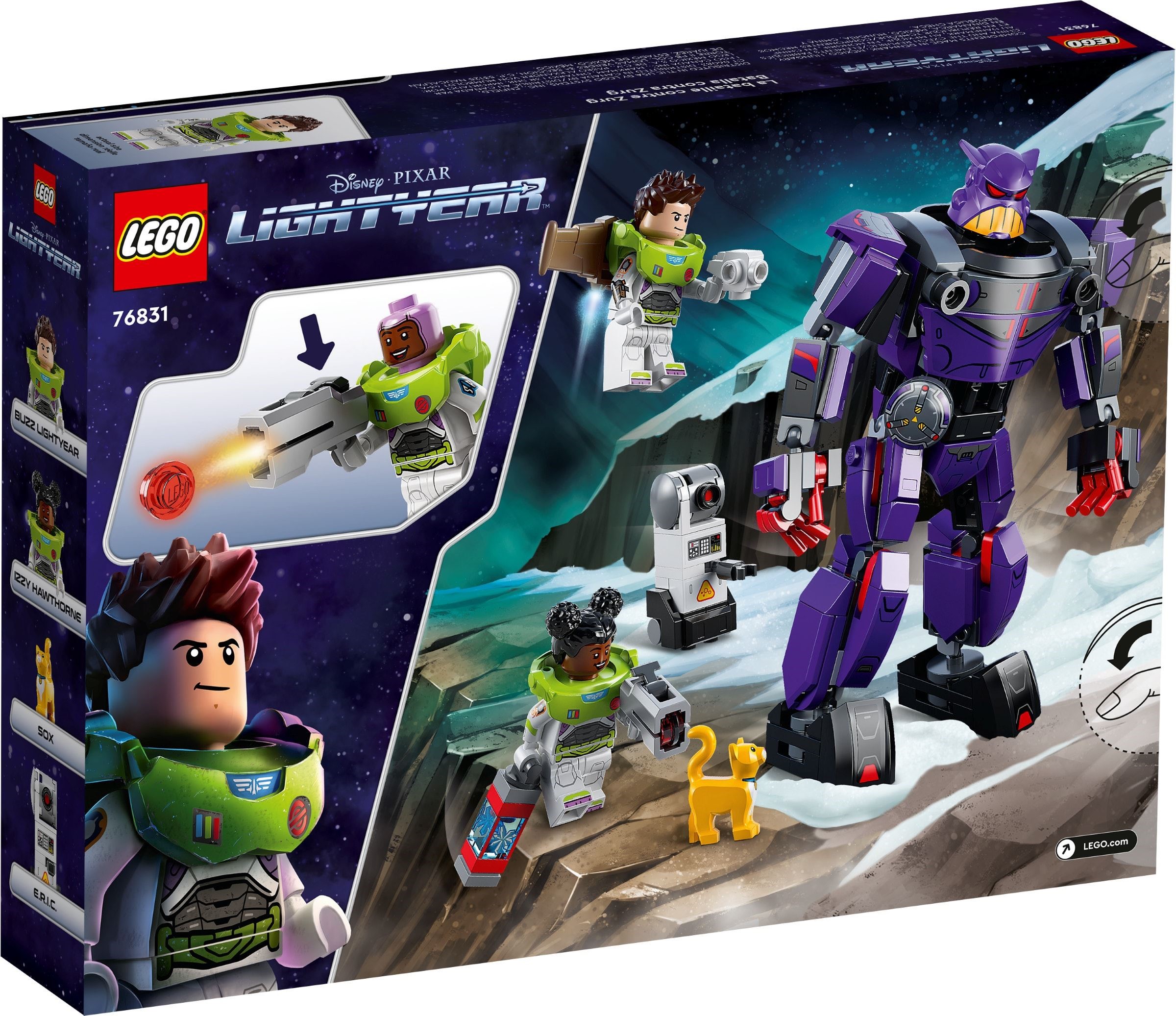 ����������� LEGO 76831 ���� ������: ����� � ������