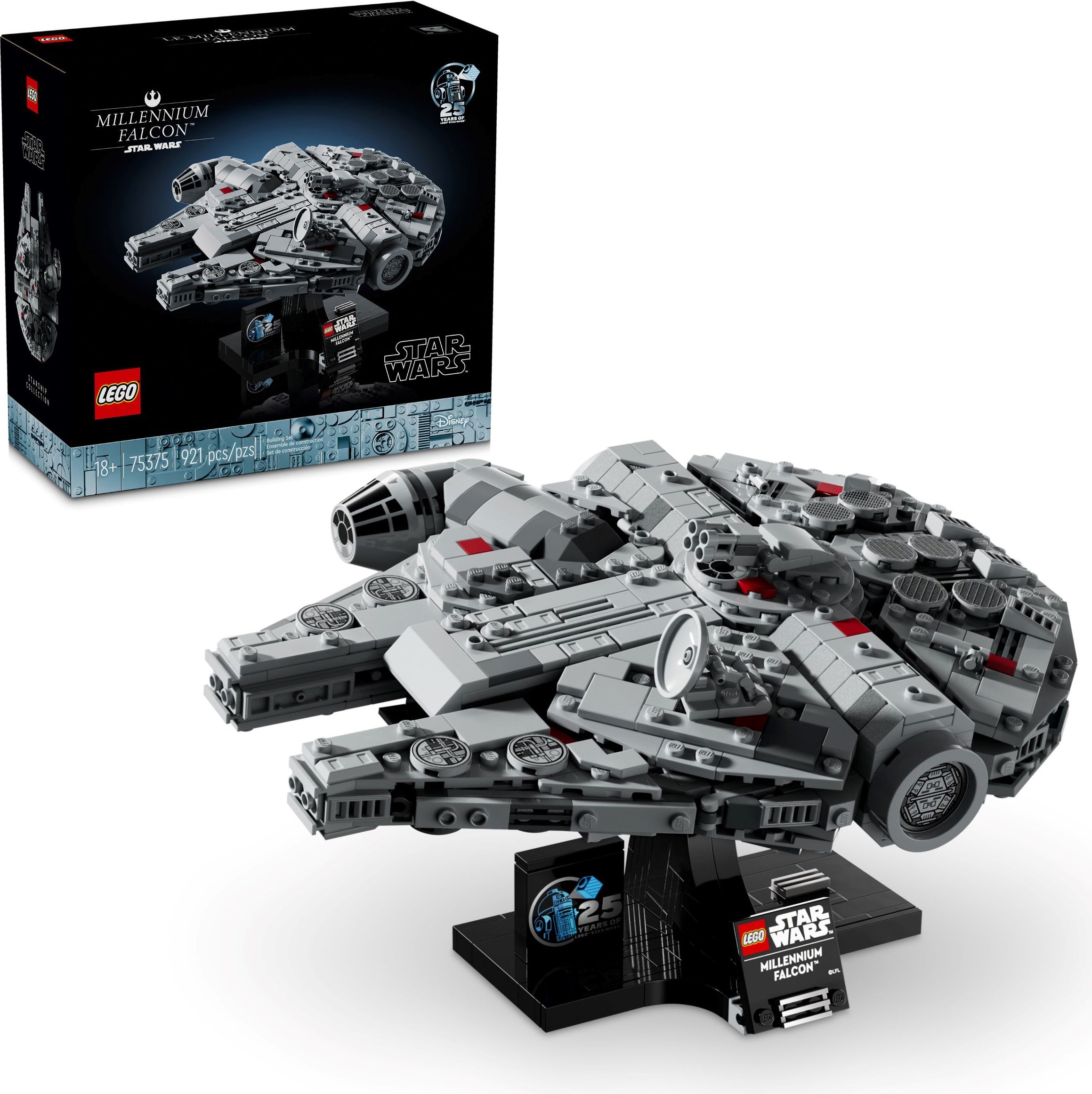 ����������� LEGO 75375 ����� �����������
