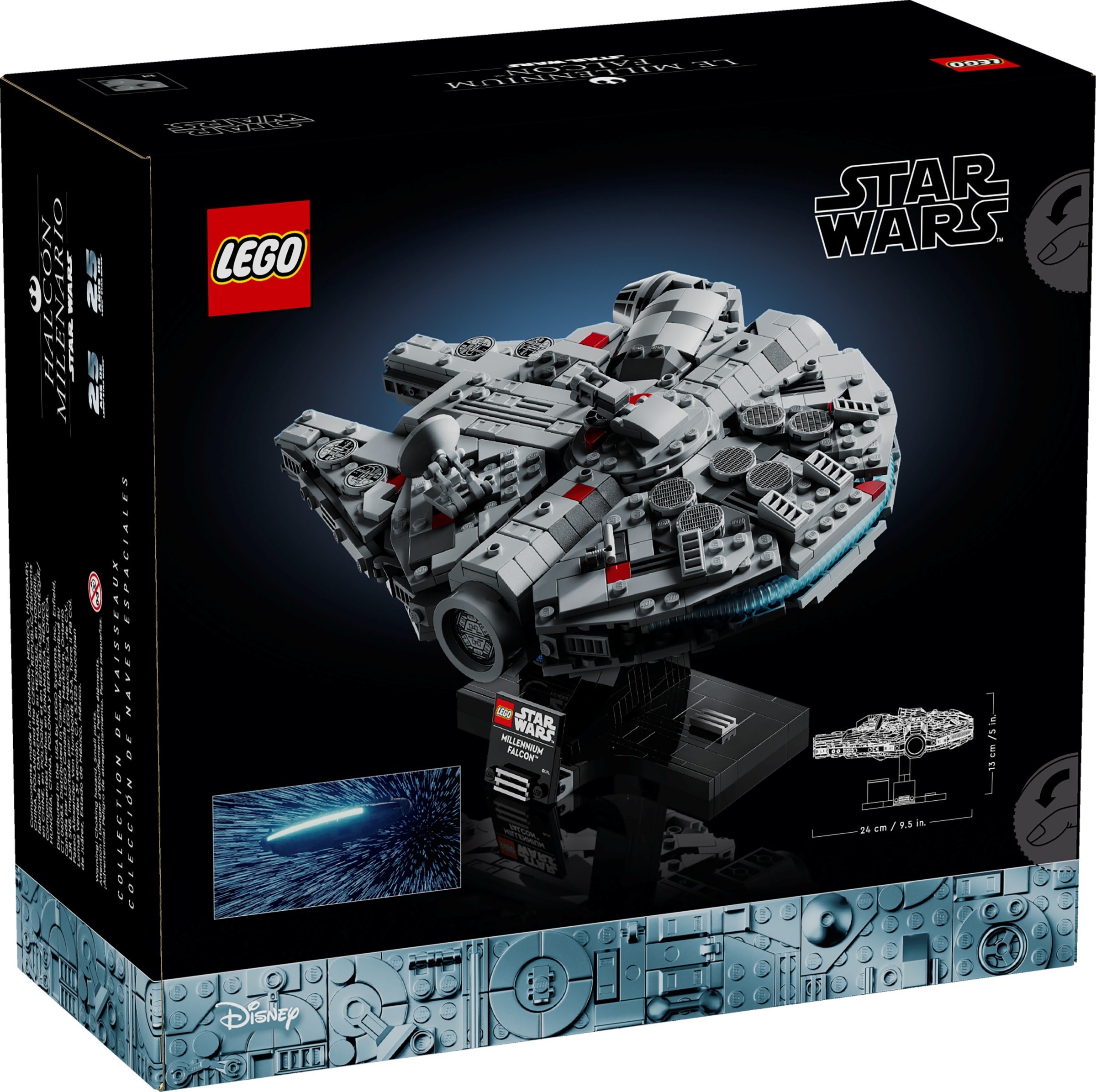 ����������� LEGO 75375 ����� �����������