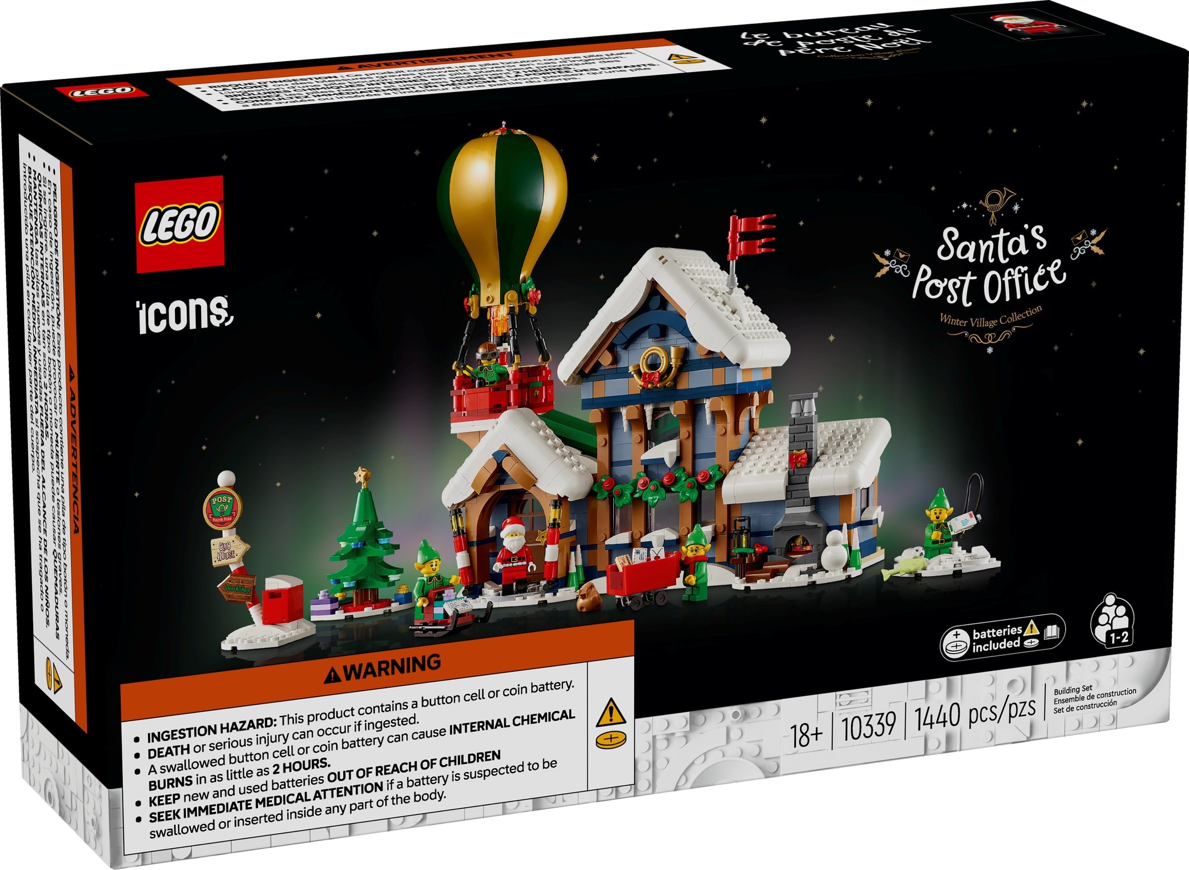 ����������� LEGO 10339 ����� �����
