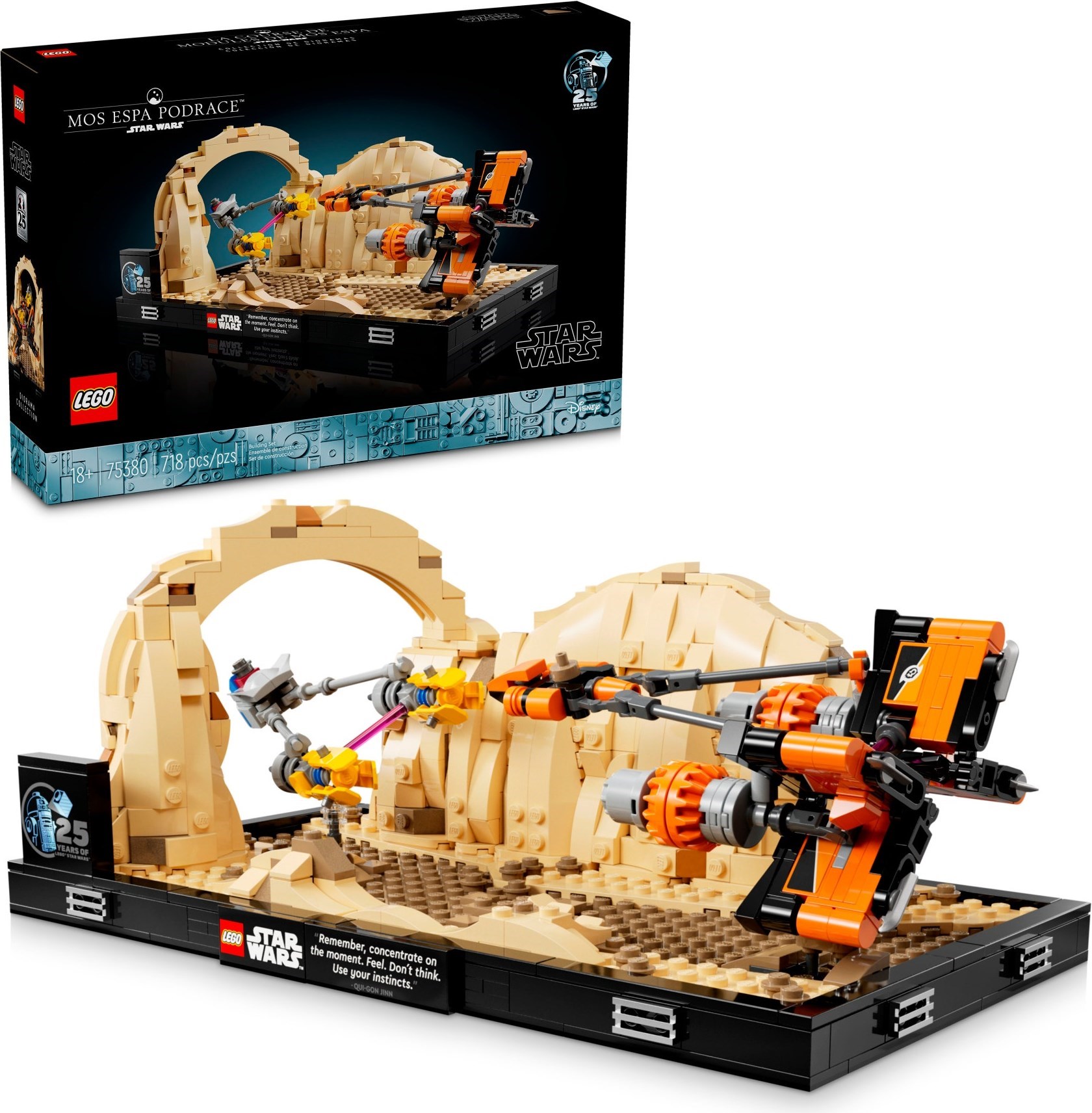 ����������� LEGO Star Wars 75380 ������� ����� �� ����� �� ��� ����