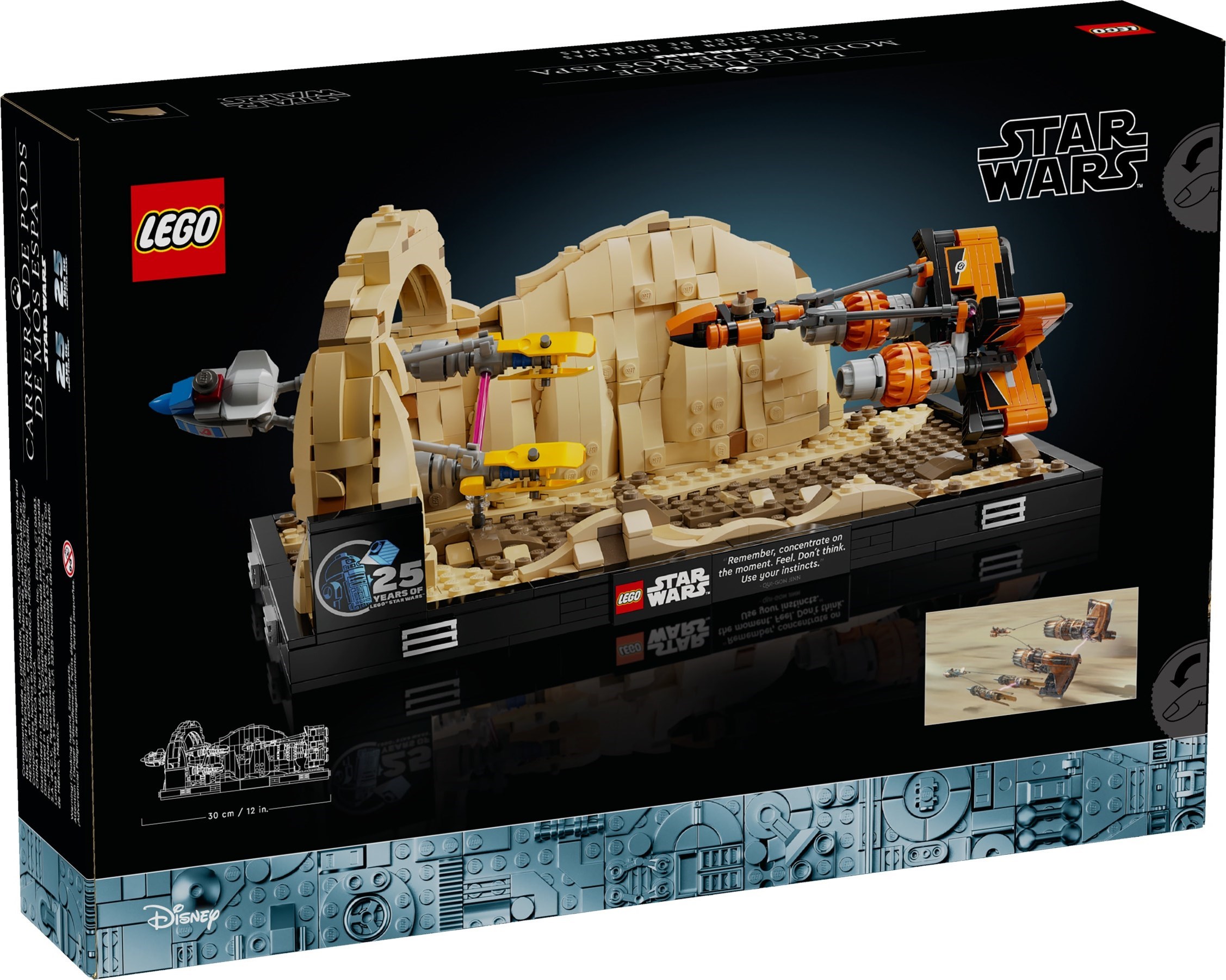 ����������� LEGO Star Wars 75380 ������� ����� �� ����� �� ��� ����
