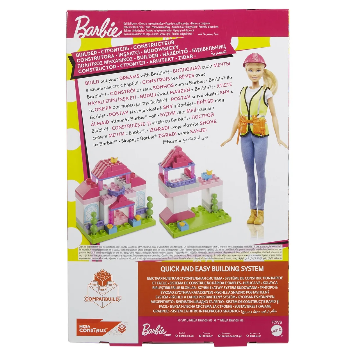 Barbie ����� ����� ��������� FCP76