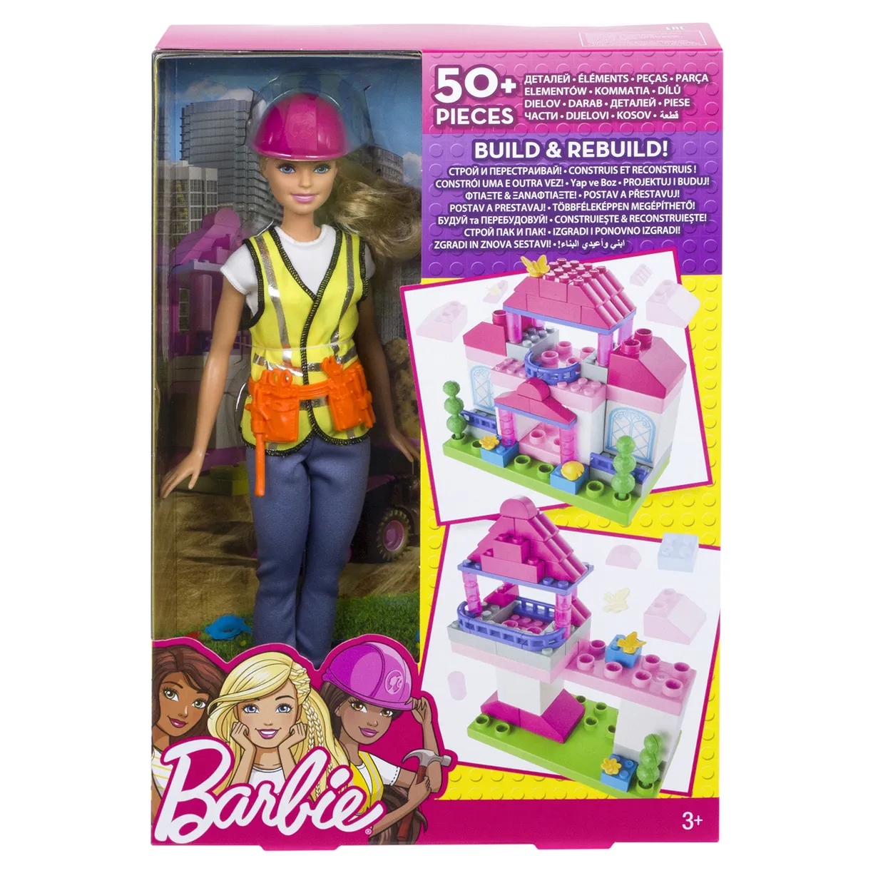Barbie ����� ����� ��������� FCP76