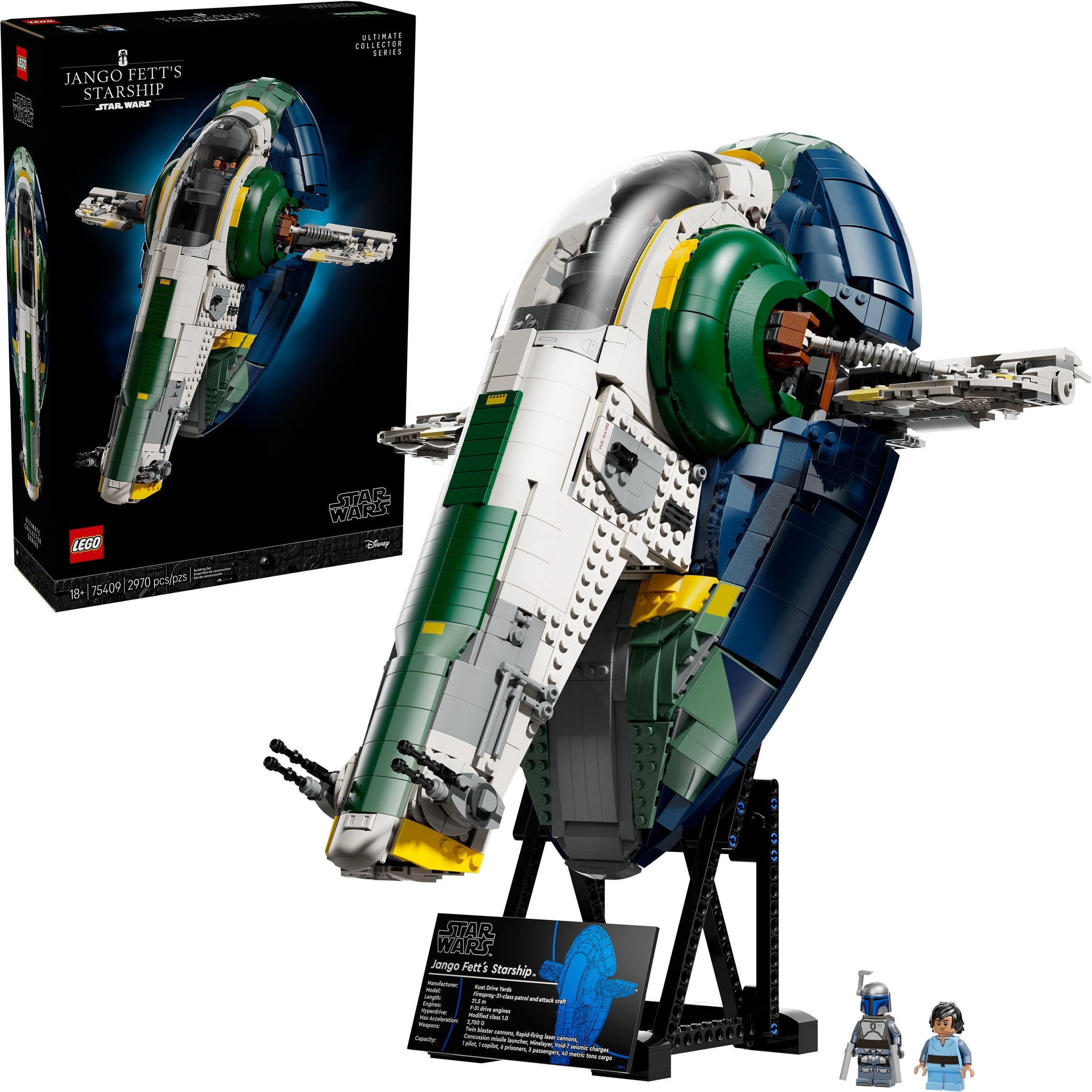 ����������� LEGO 75409 - ���� ��������� ������ ����� �������� �����