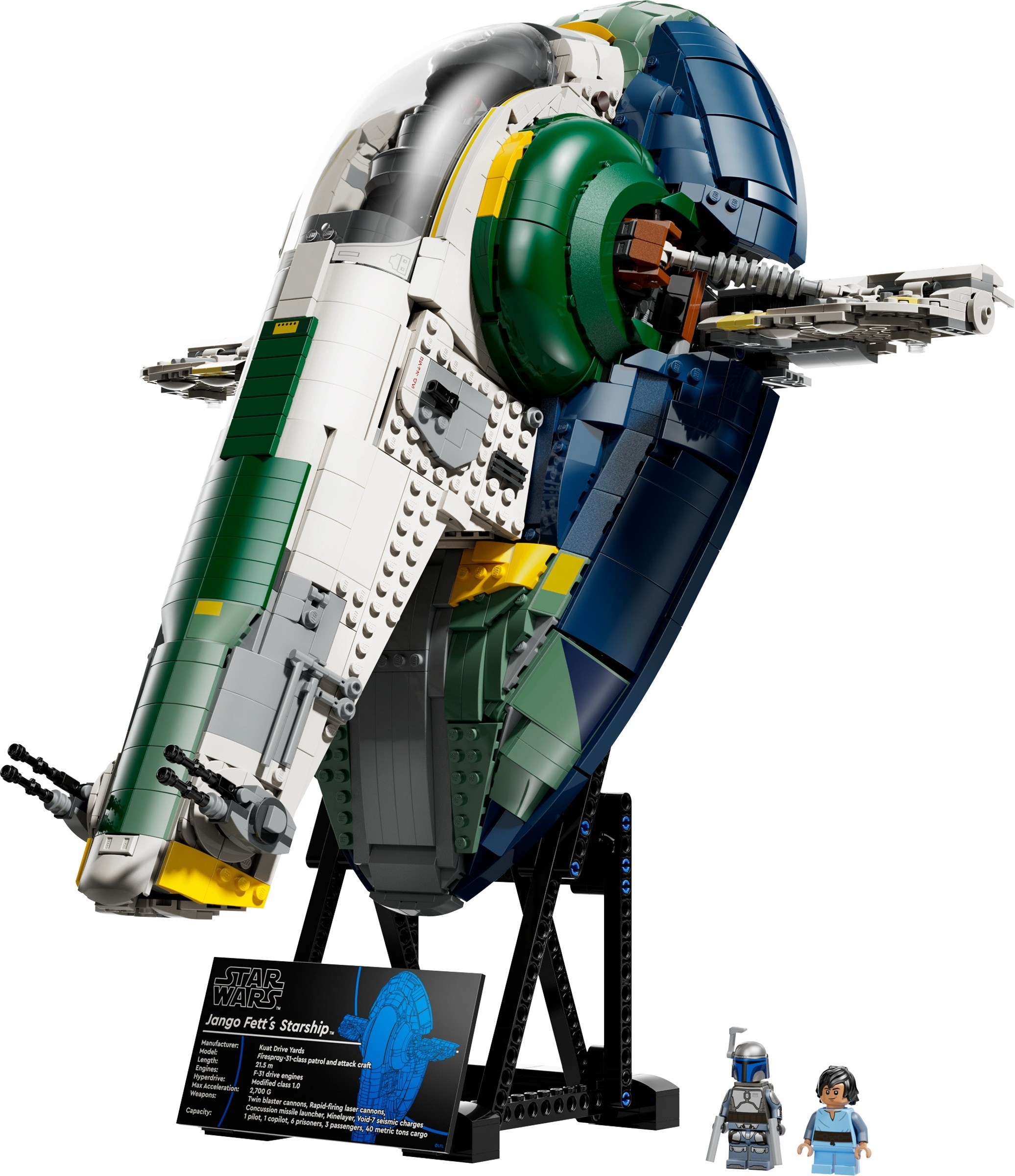 ����������� LEGO 75409 - ���� ��������� ������ ����� �������� �����