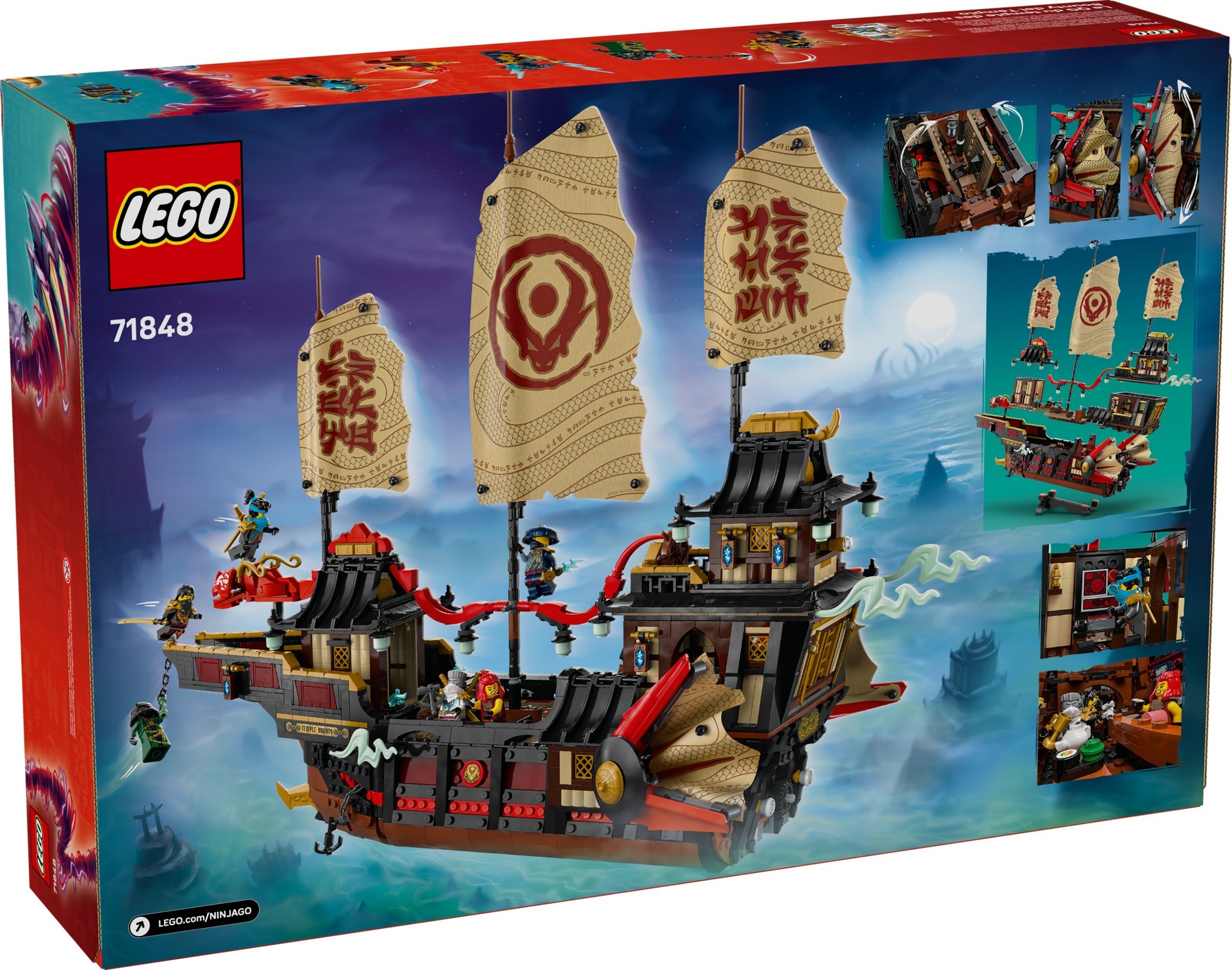 ����������� LEGO 71848 - ���� ���� ��������