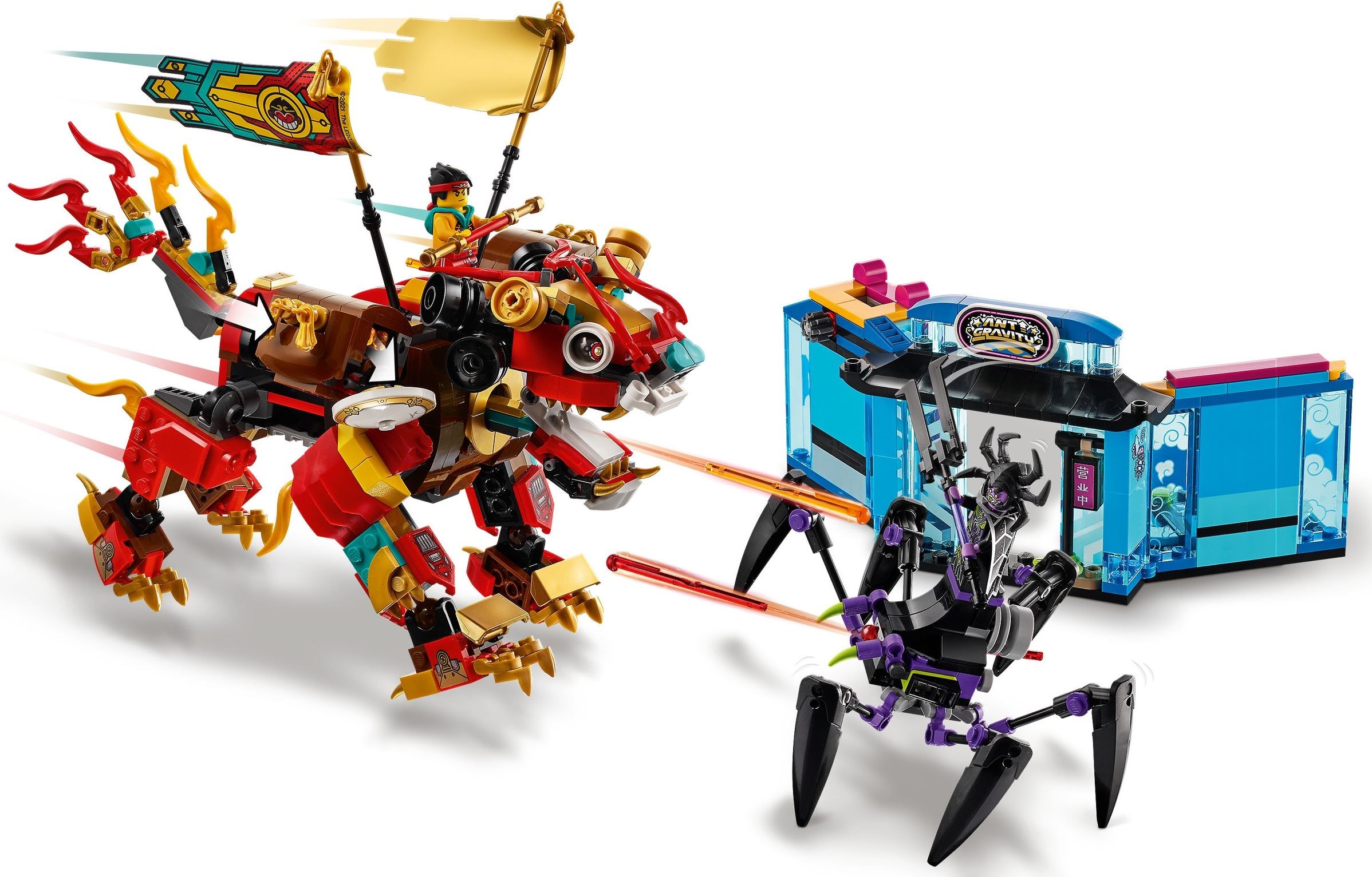 ����������� LEGO 80021 Monkie Kid ���-�������� ����� ����