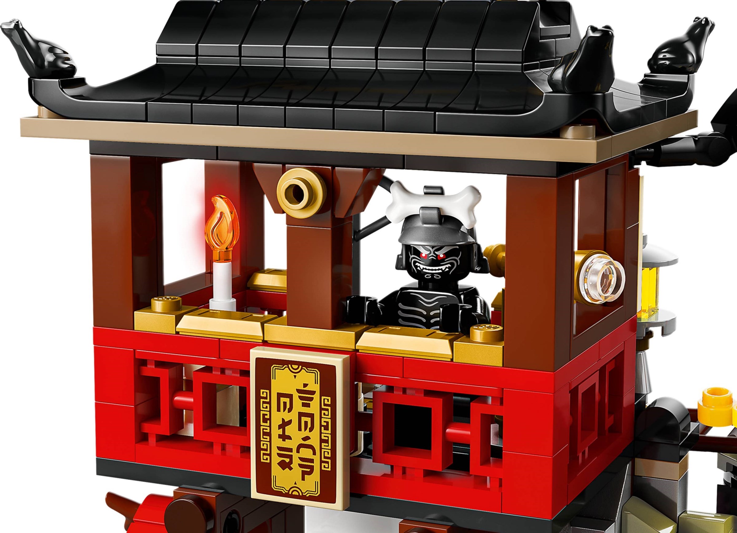 ����������� LEGO 71861 - ���� ������ �����, 4851 ������