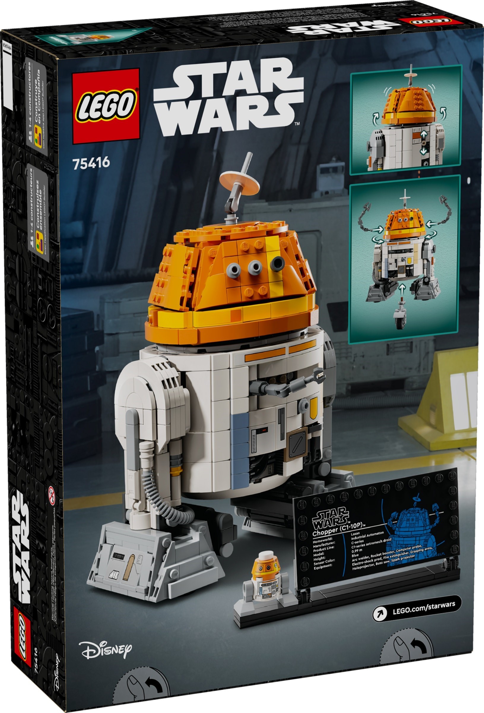 ����������� LEGO Star Wars 75416 ����������������� ����� ������ (C1-10P), 1039 ������