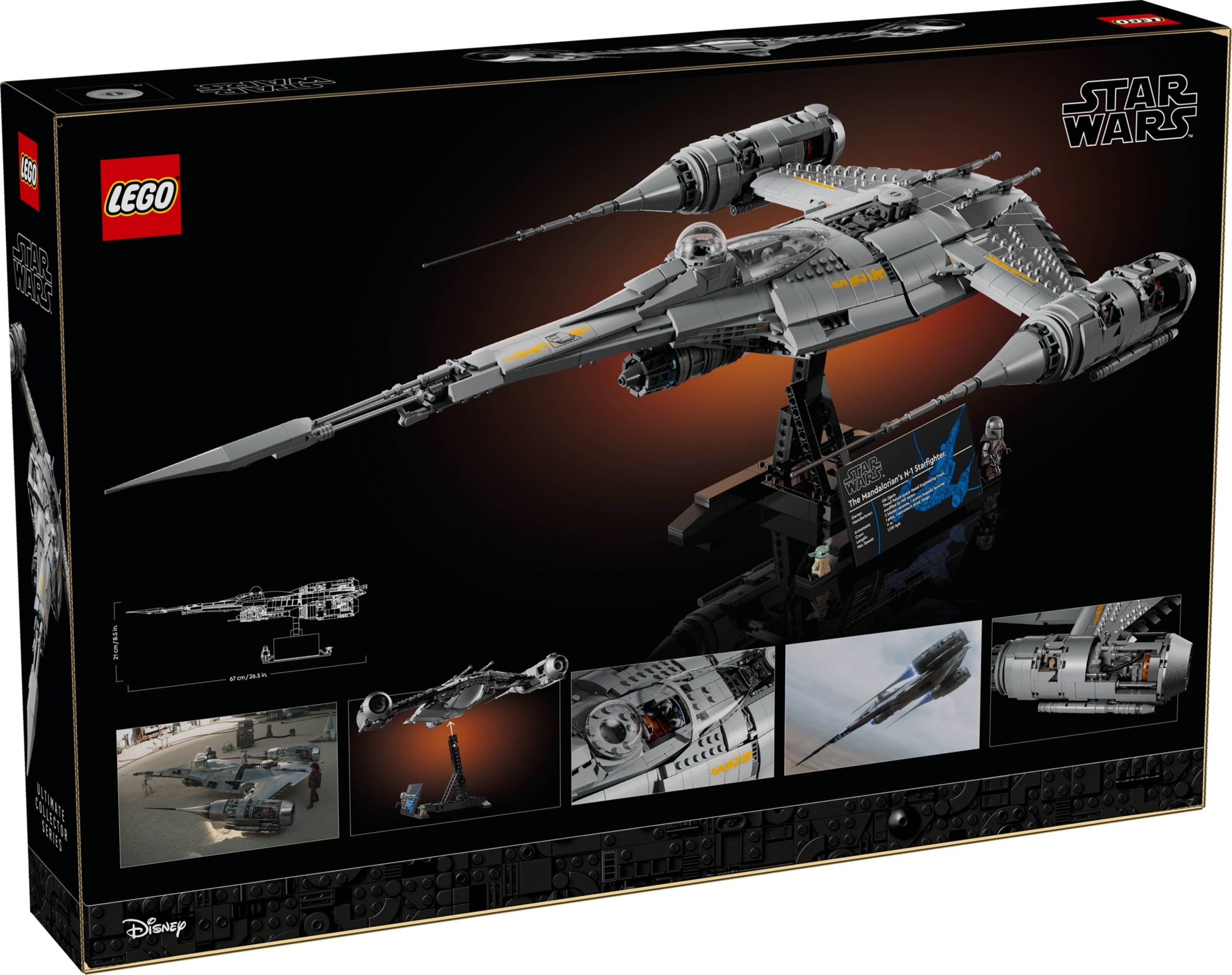 ����������� LEGO 75442 - ���� ����������� N-1 ����������, 1809 �������