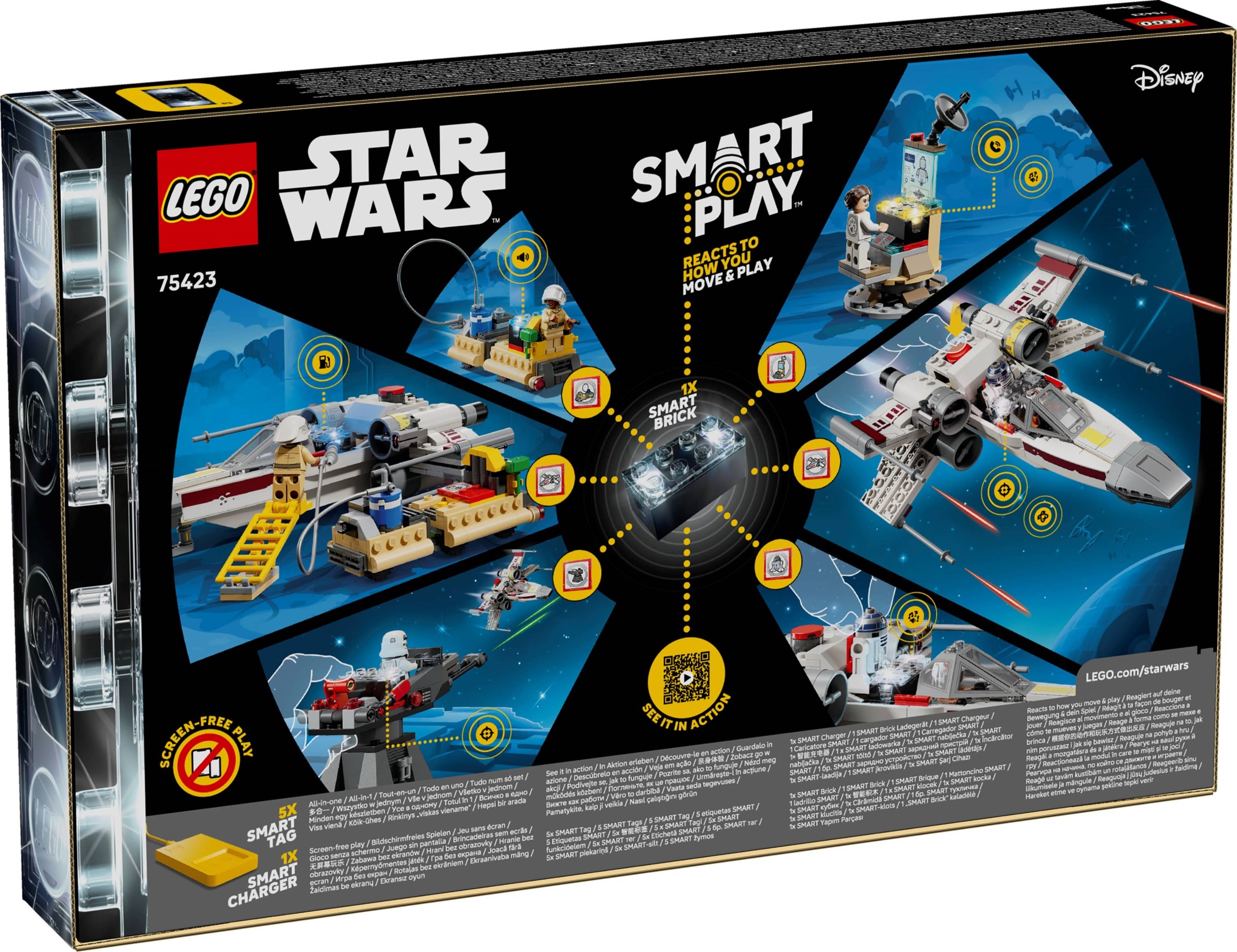 ����������� LEGO 75423 SMART Play - ���� ����������� Red Five X-Wing ���� ����������