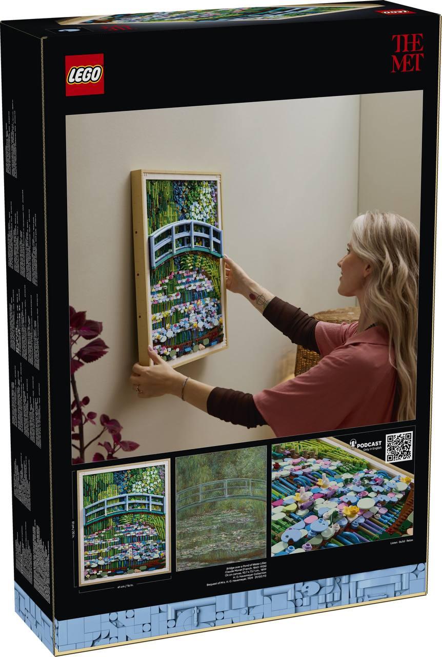 ����������� LEGO ART 31220 ���� ���� - ������ ��� ������ � �������� �������