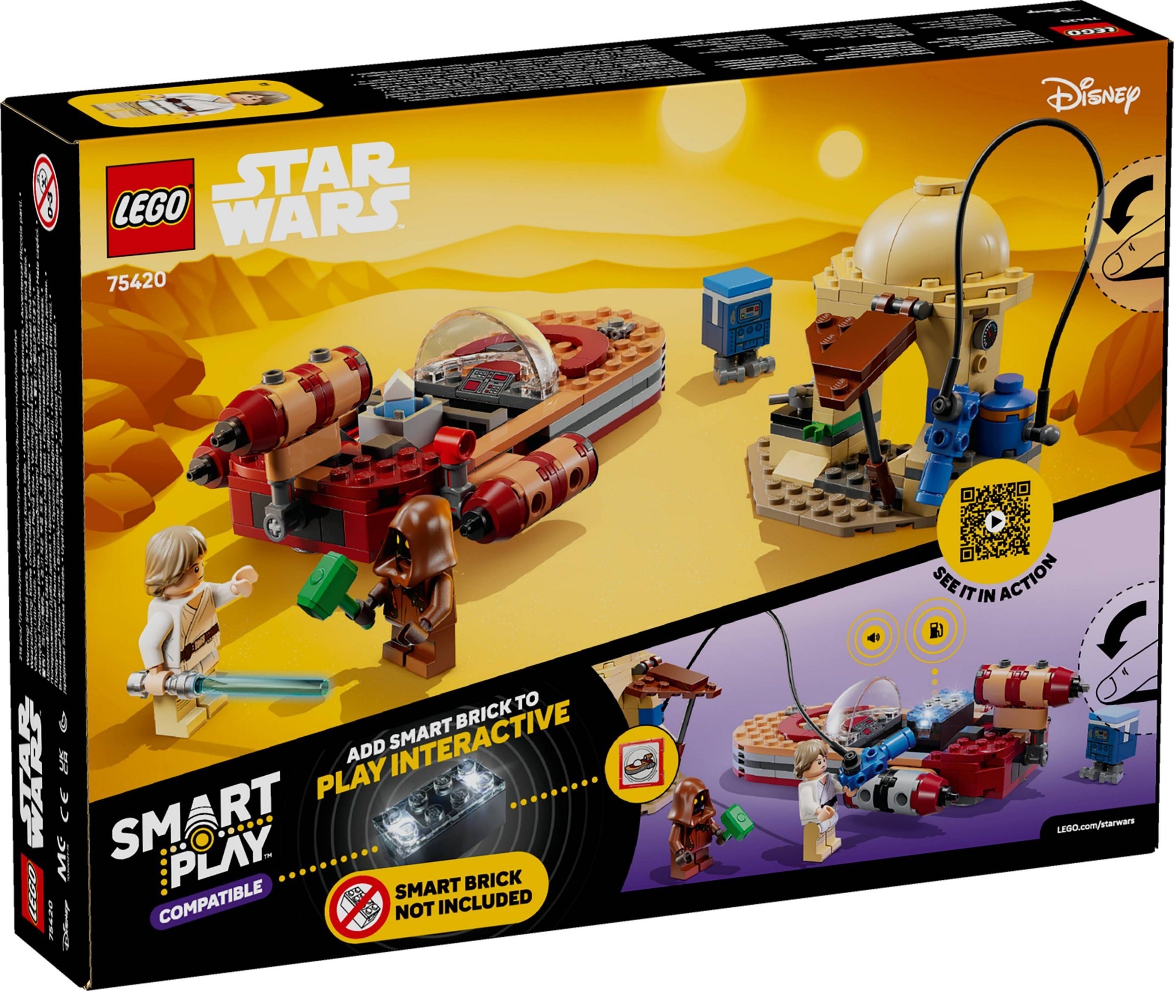 ����������� LEGO 75420 SMART Play - ���� ���������� ����