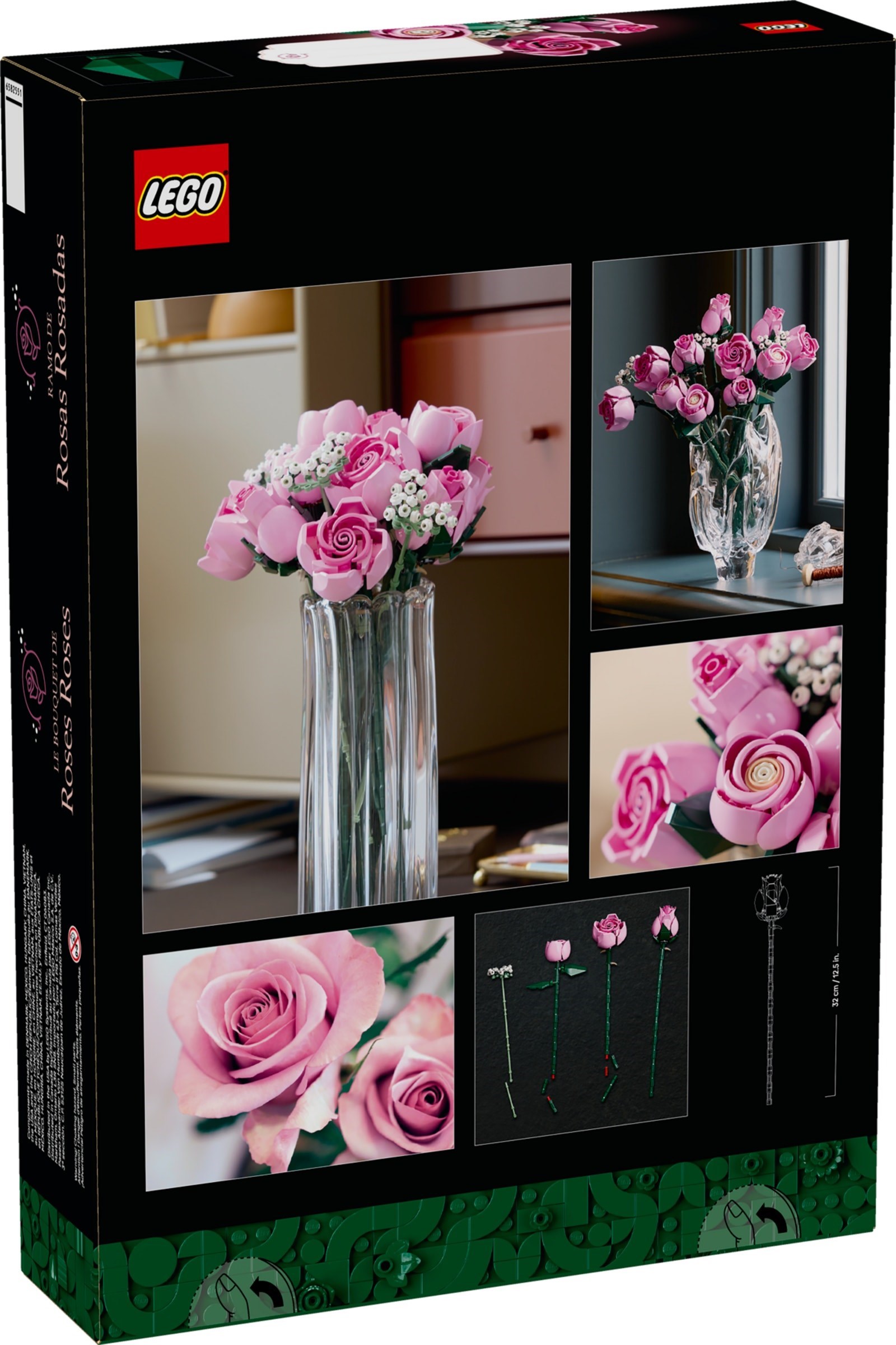 ����������� LEGO 10374 - ���� ����� �� ������� ���