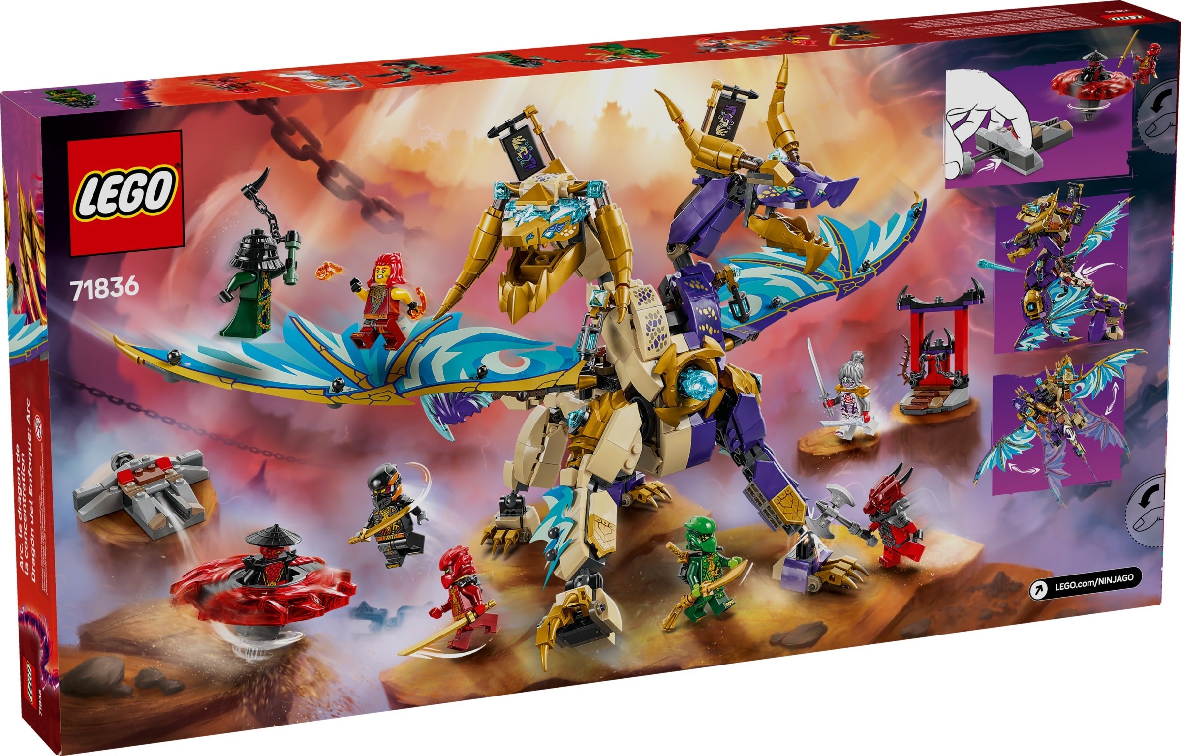 ����������� LEGO 71836 - ���� ���������� ������, 869 �������