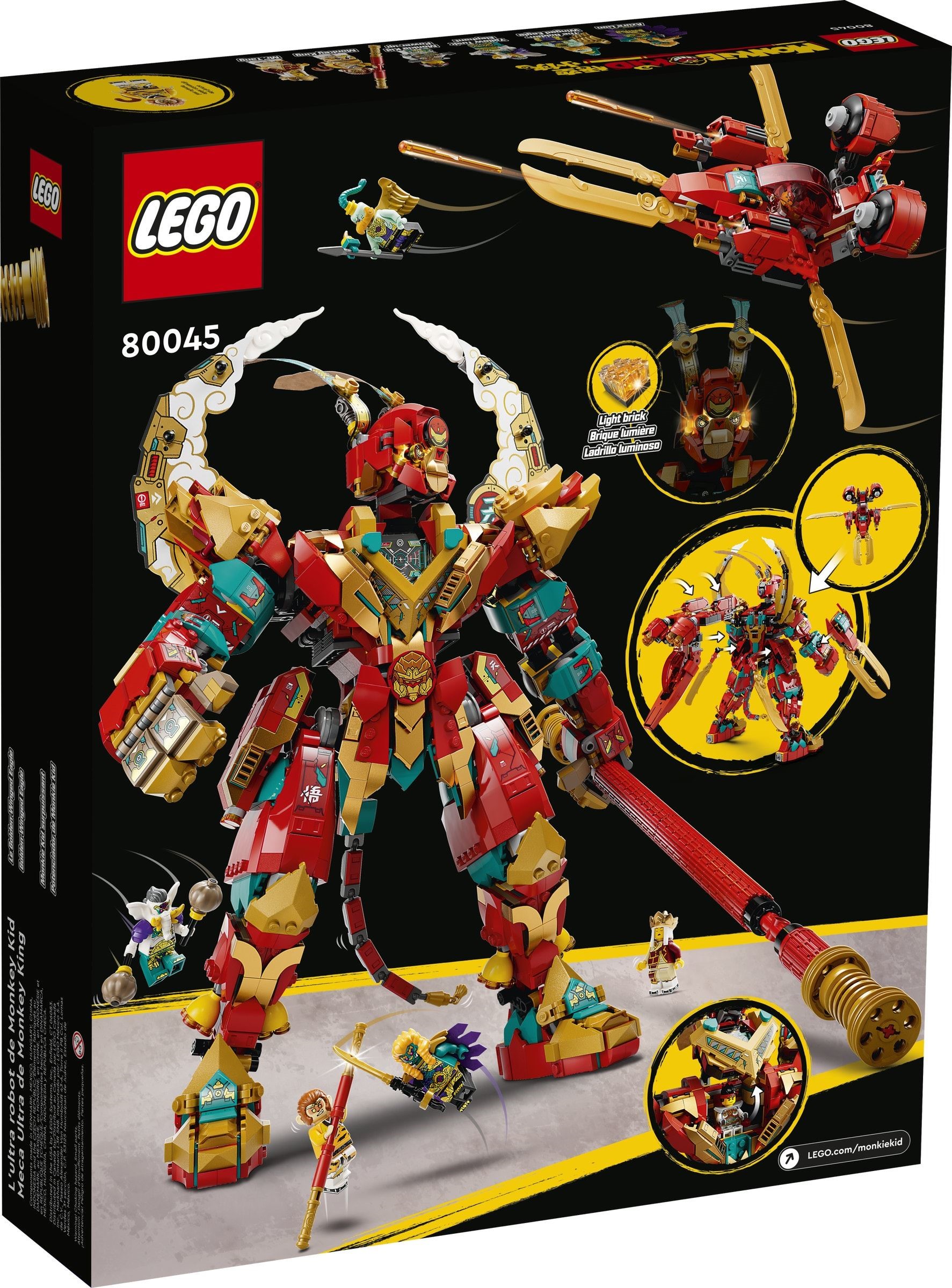 ����������� LEGO 80045 - ���� ��������� �����-����������� ������ �������,  1705 �������