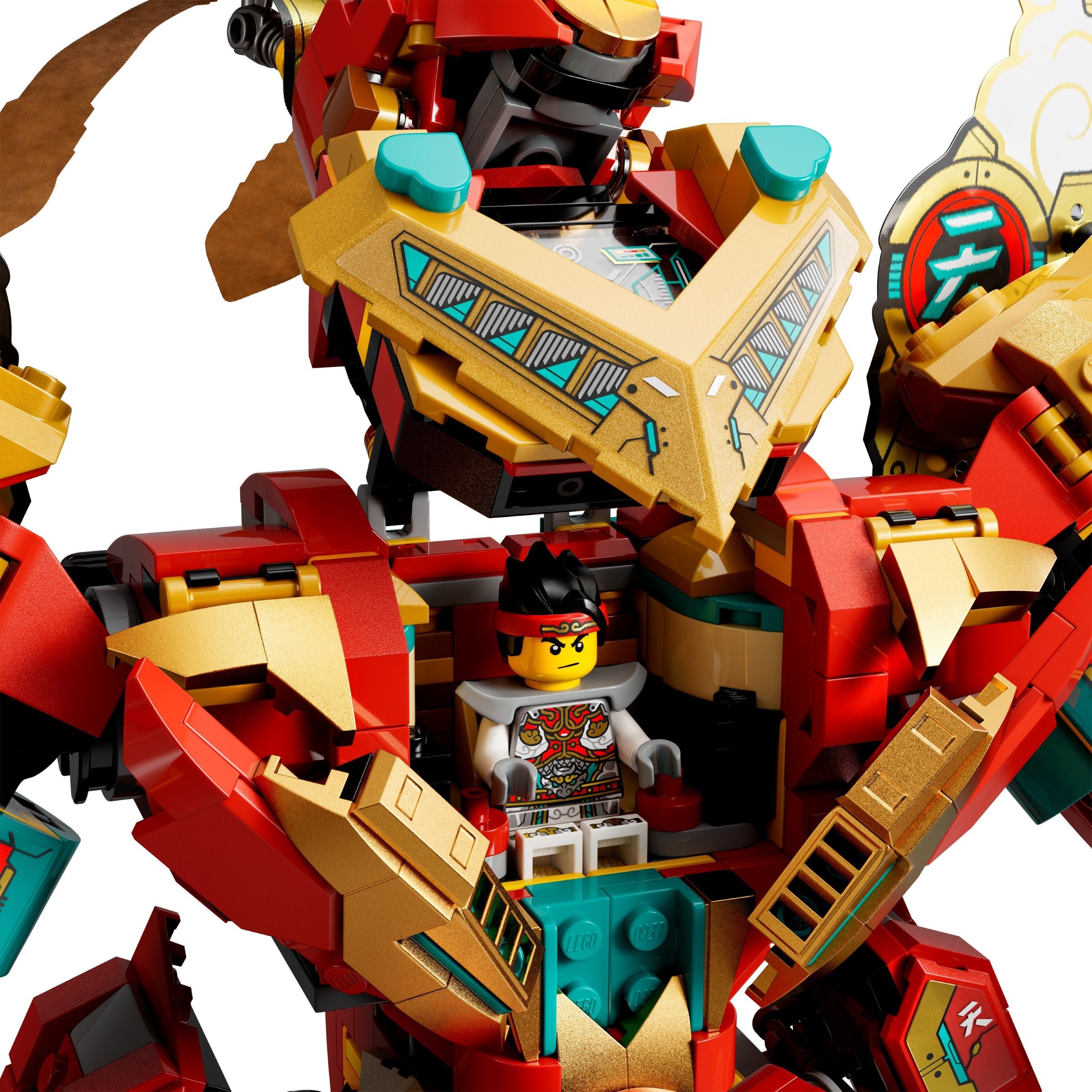 ����������� LEGO 80045 - ���� ��������� �����-����������� ������ �������,  1705 �������