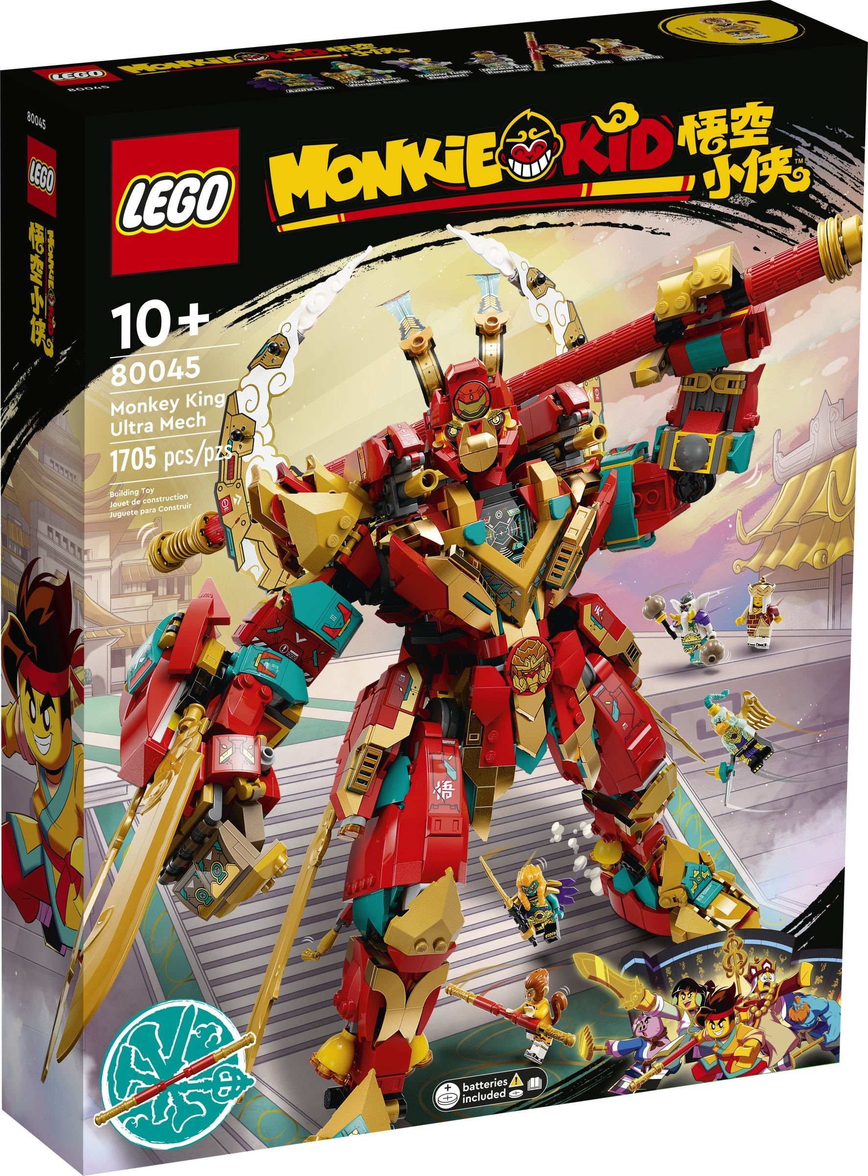 ����������� LEGO 80045 - ���� ��������� �����-����������� ������ �������,  1705 �������