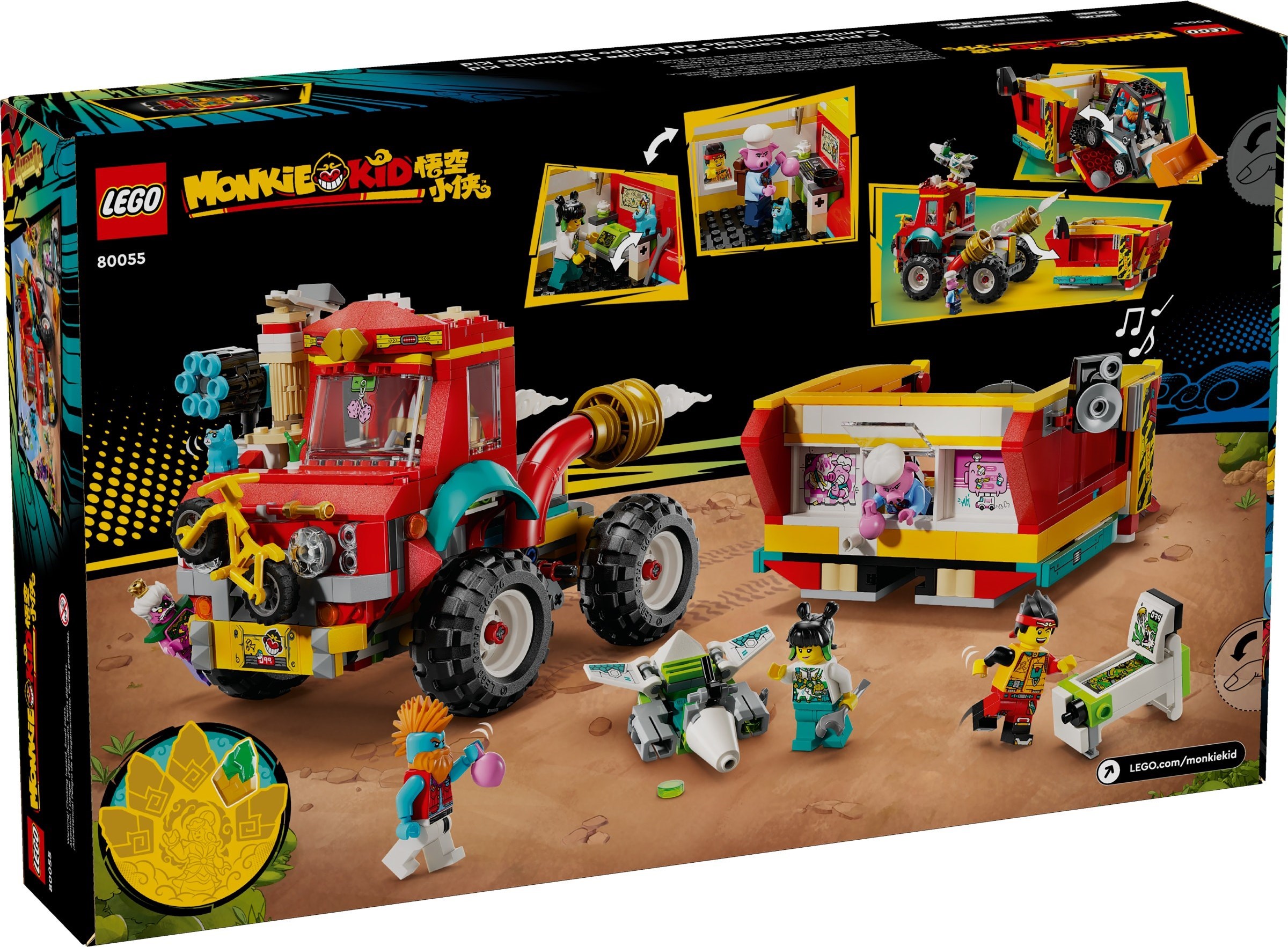 ����������� LEGO Monkey Kid 80055 ������ �������� ������� Monkey Kid, 712 �������