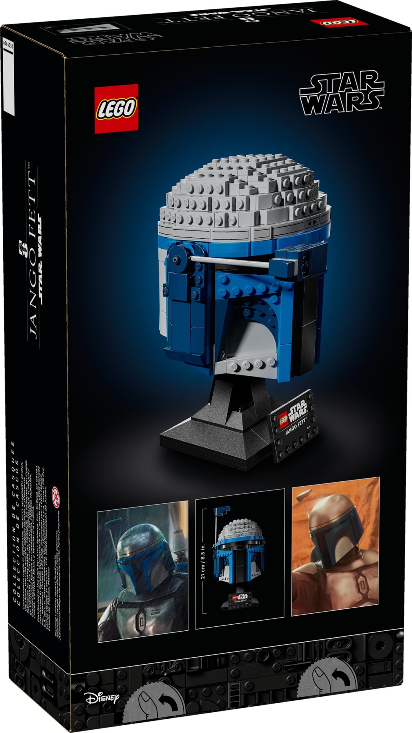 ����������� LEGO Star Wars 75408 ���� ������ �����, 616 �������