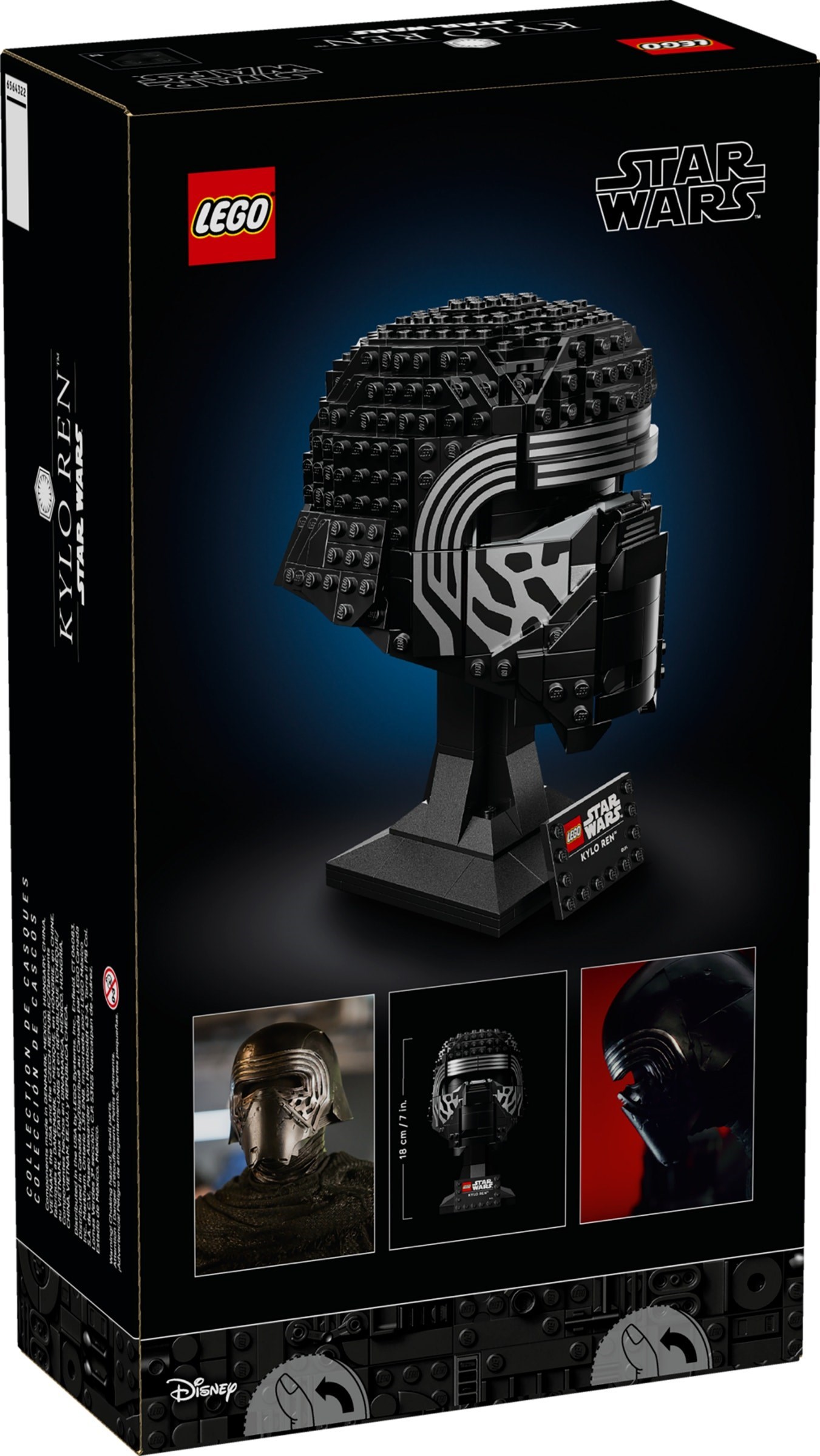 ����������� LEGO 75415 - ���� ���� ����� ����