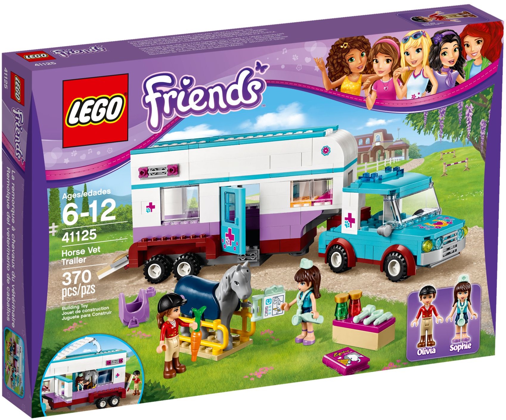 LEGO 41125 - ���� ������������ ������ ��� �������
