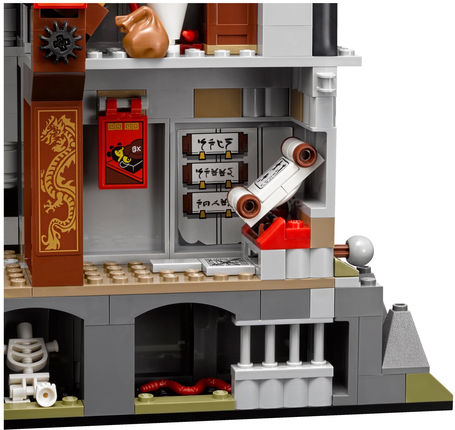 LEGO 70617 - ���� ���� ���������� �������� ������