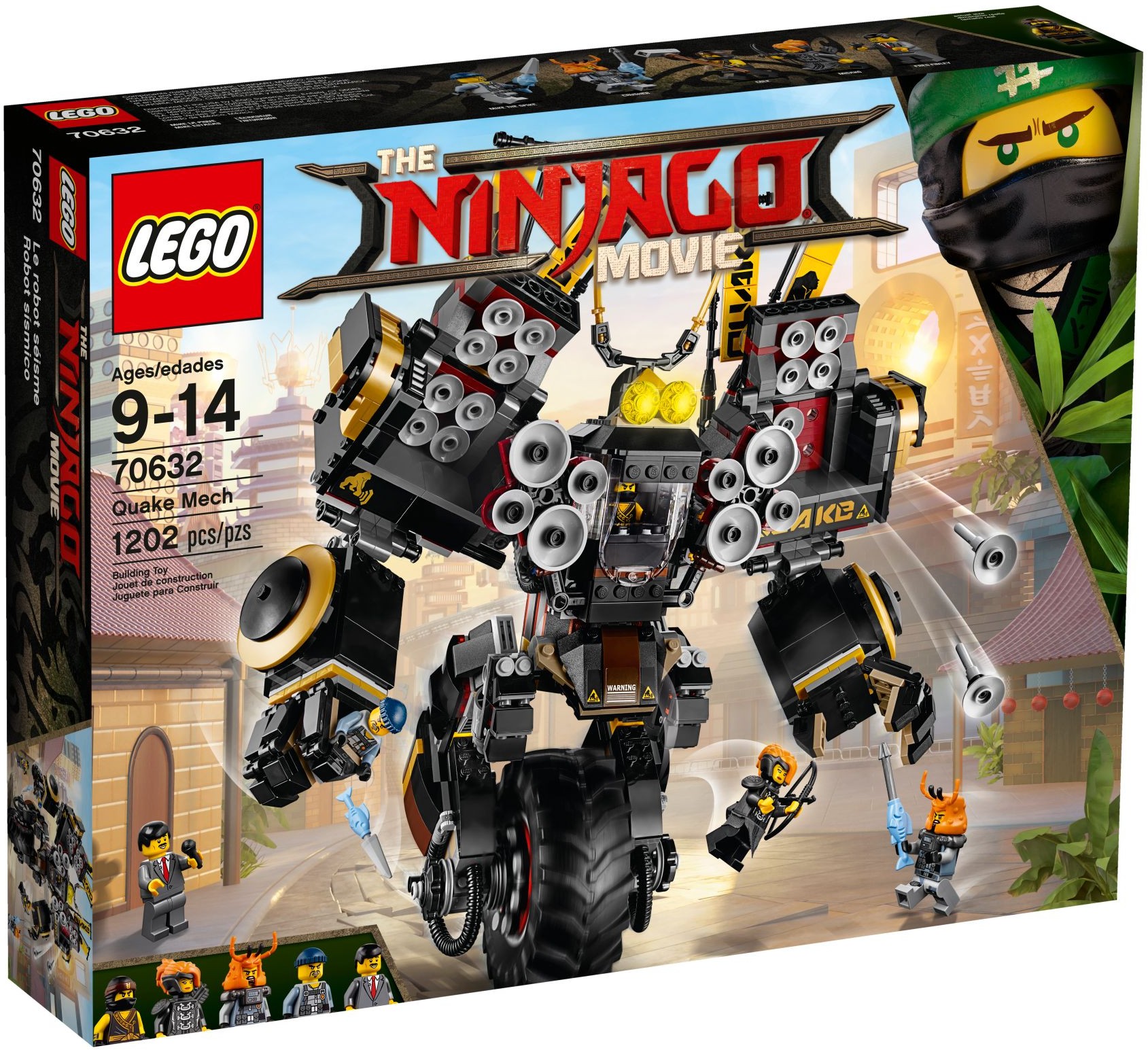 LEGO 70632 - ���� ����� �������������