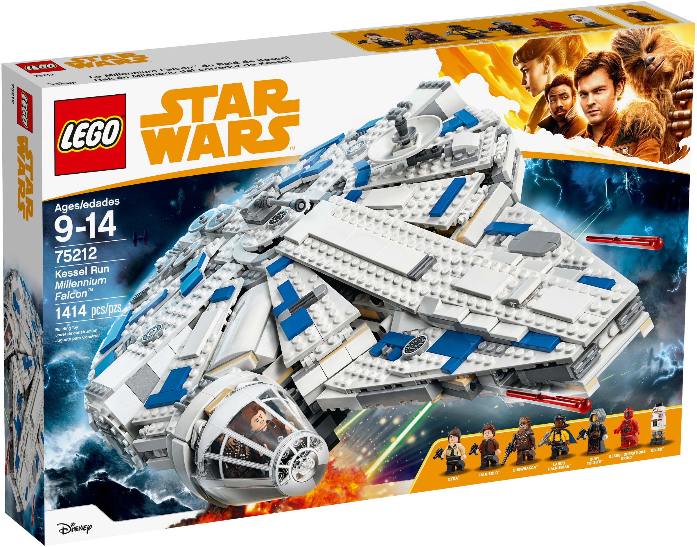 ����������� LEGO 75212 - ���� ����� ����������� �� ���� �������