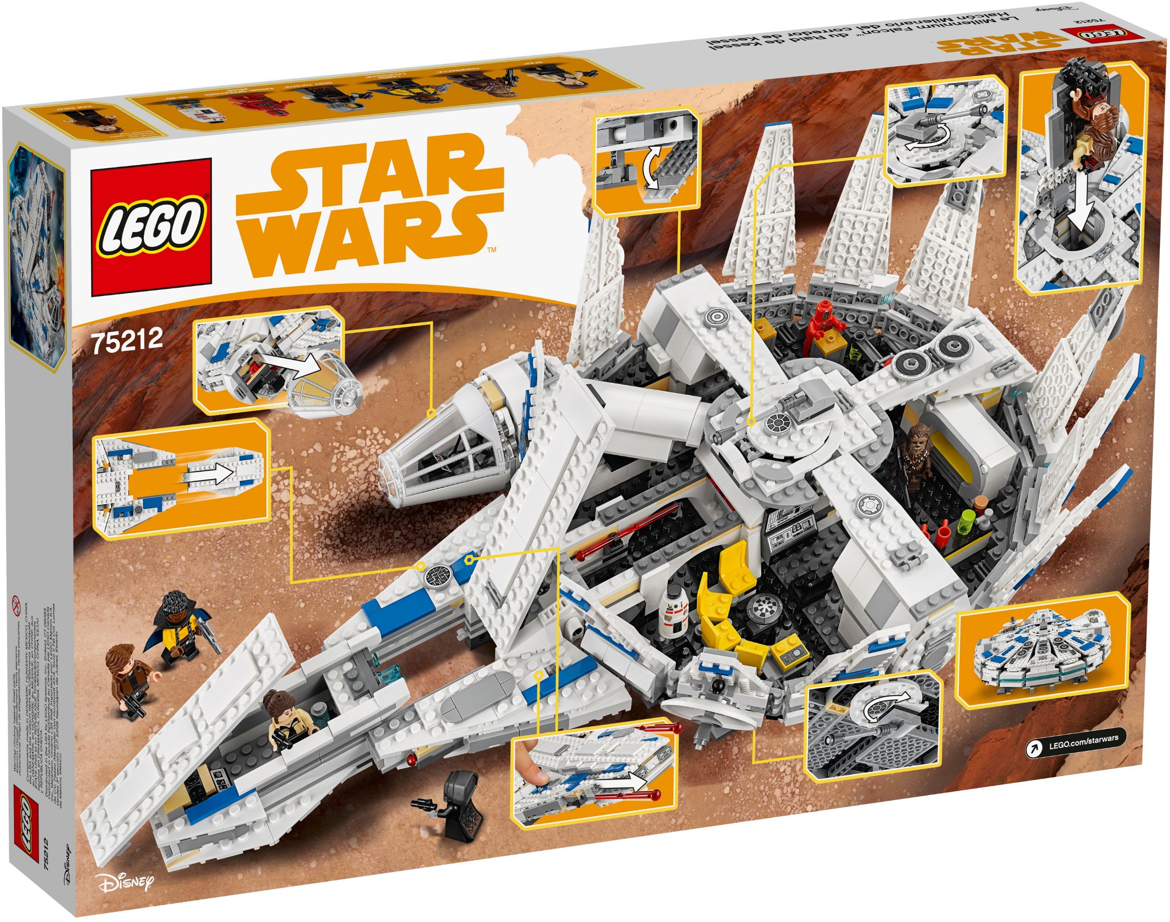 ����������� LEGO 75212 - ���� ����� ����������� �� ���� �������