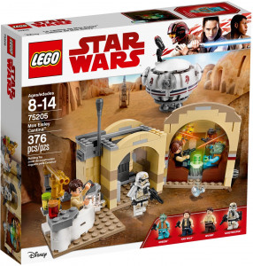 LEGO 75205 ������� ���-�����