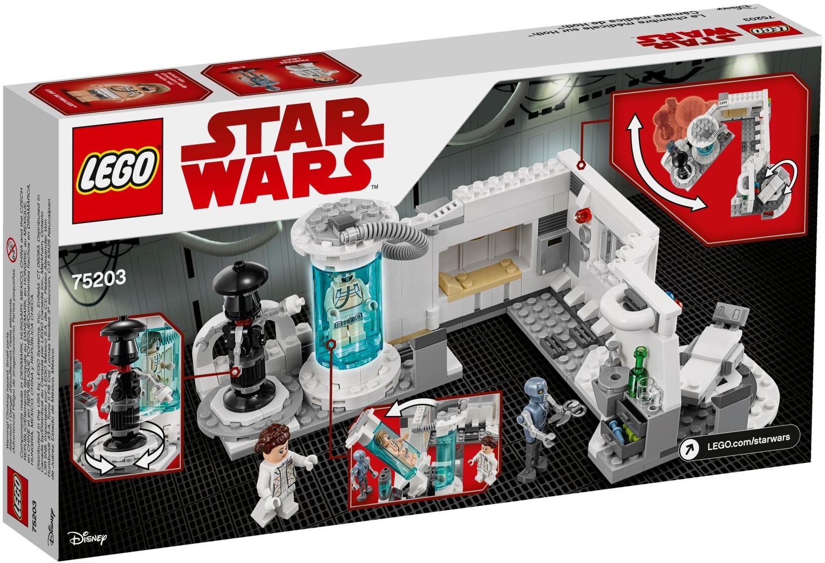 LEGO 75203 - ���� �������� ���� �� ������� ���