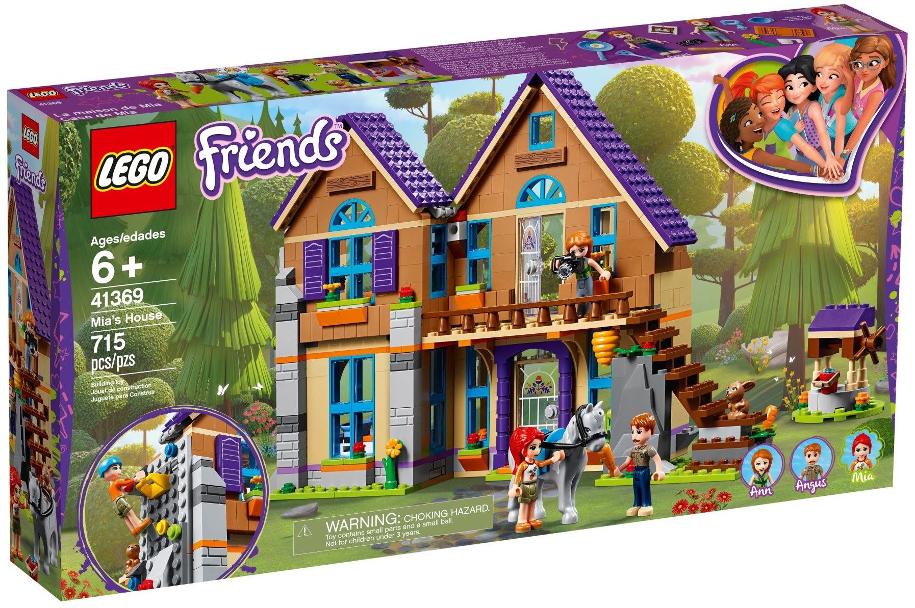 ����������� LEGO 41369 - ���� ��� ���