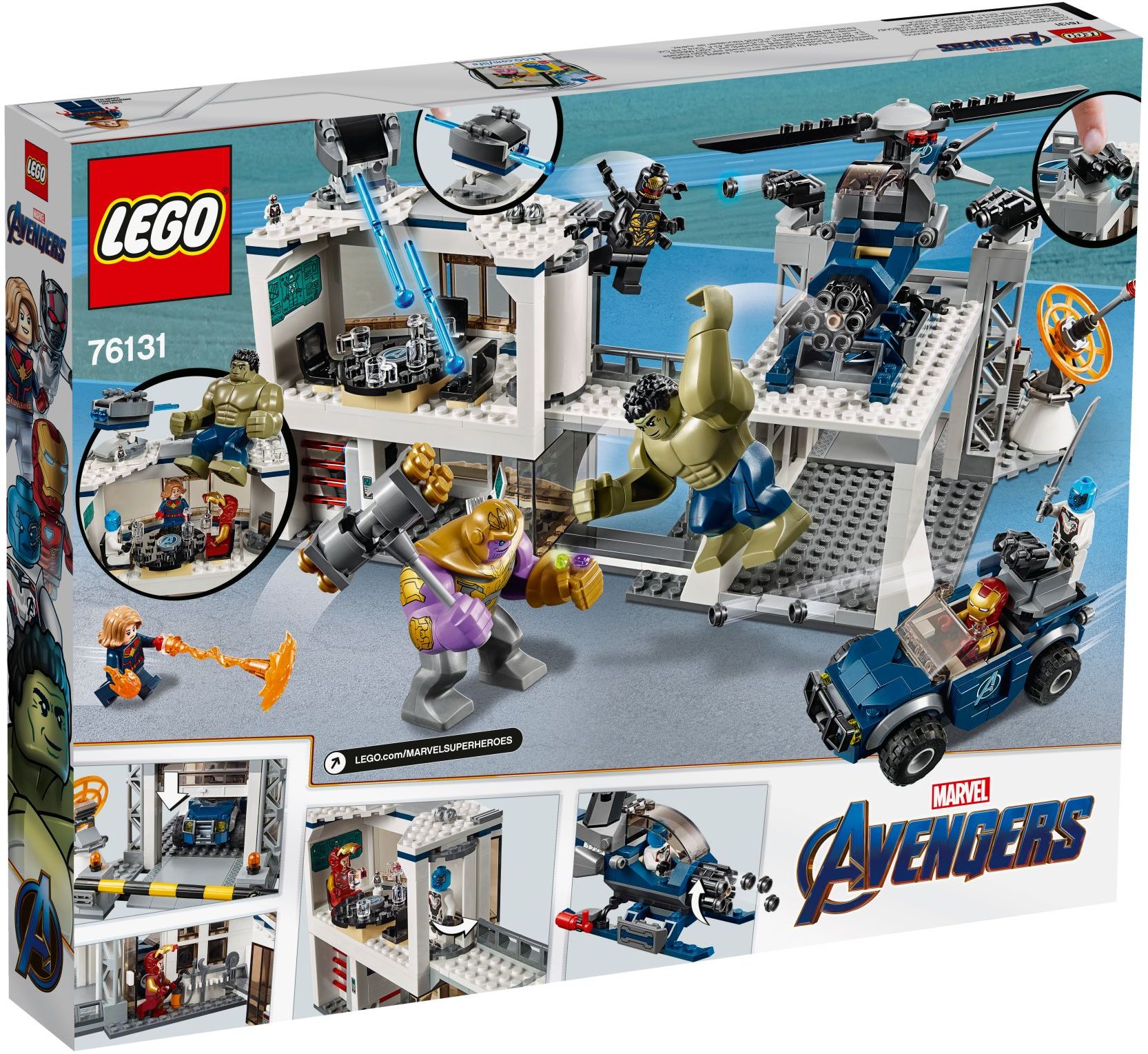 LEGO 76131 - ���� ����� �� ���� ���������