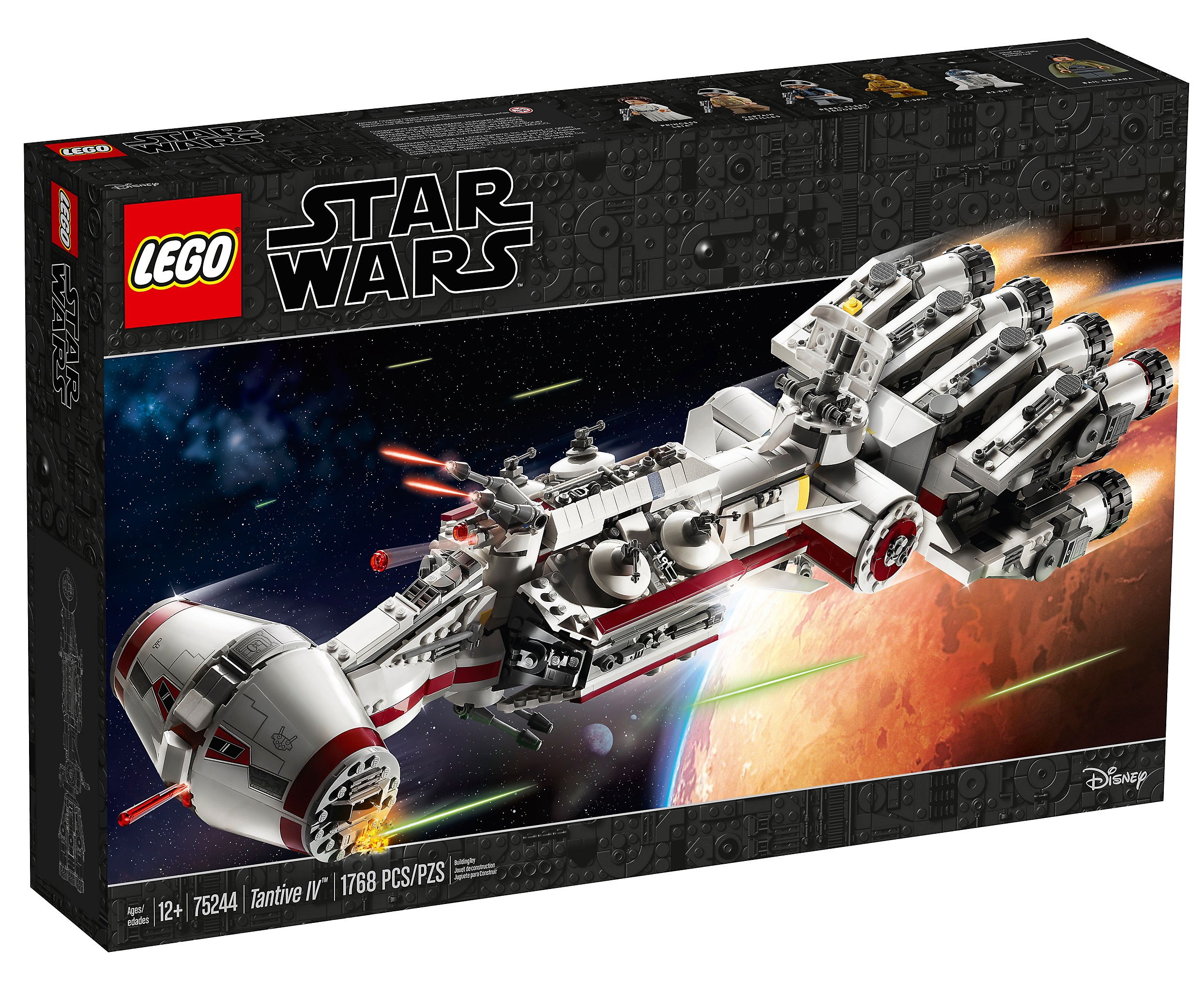 LEGO 75244 Tantive IV - ���� ������ IV