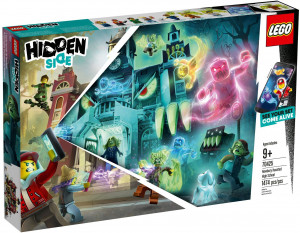LEGO 70425 - ���� ����� � ������������ �������