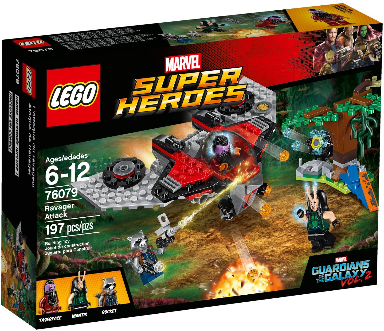 LEGO 76079 - ���� ����� ������������ (��������� ����������)