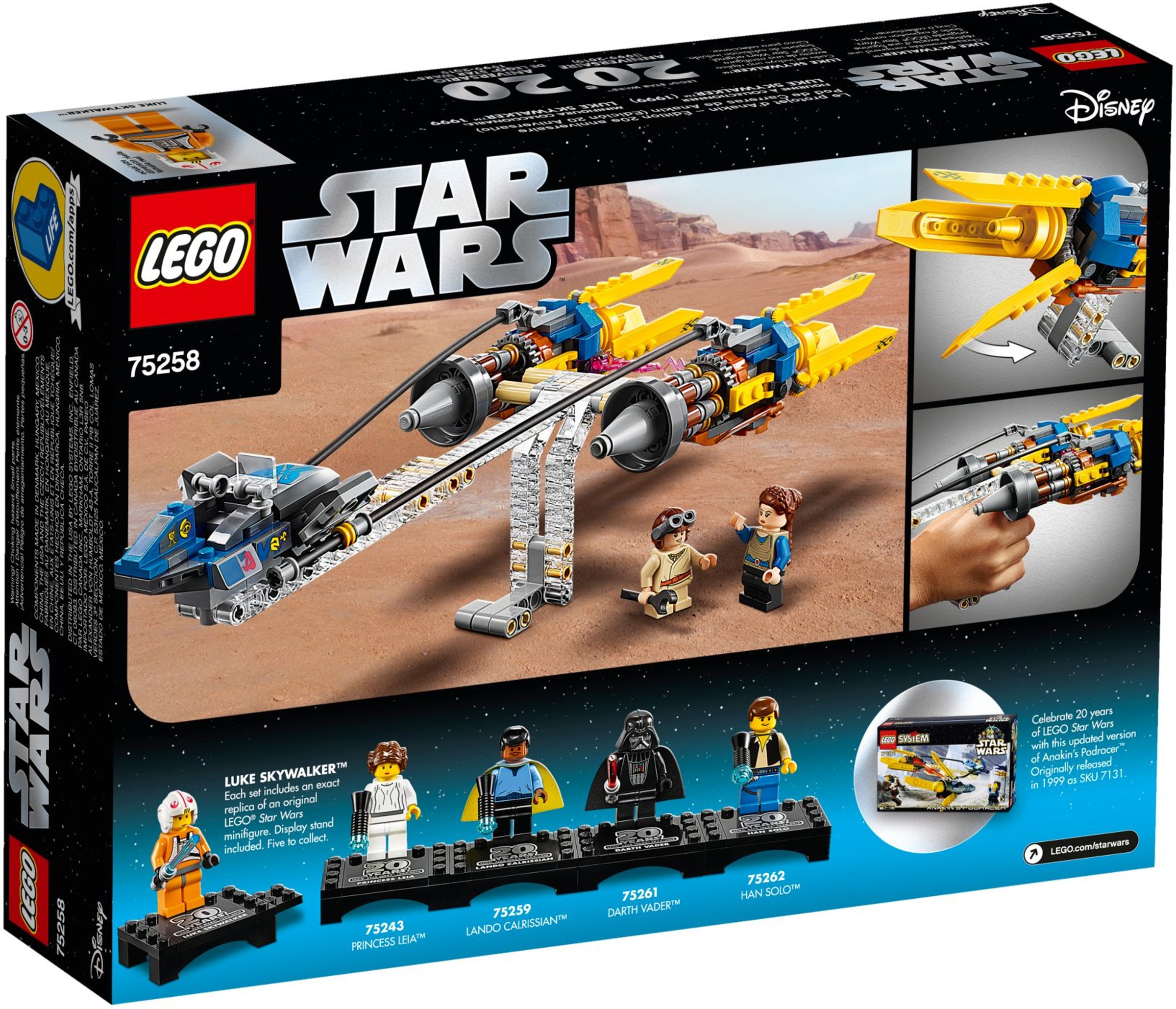 ����������� LEGO 75258 - ���� �������� ��� ������� ������ � 20-������� ������