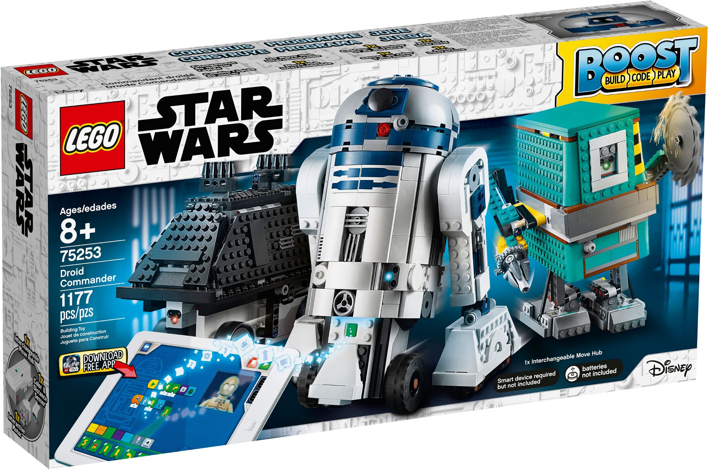 LEGO 75253 - ���� �������� ������ �������